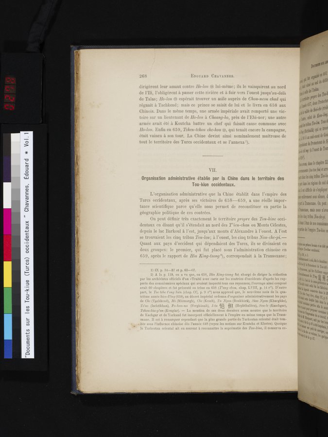 Documents sur les Tou-kiue (Turcs) occidentaux : vol.1 / 278 ページ（カラー画像）