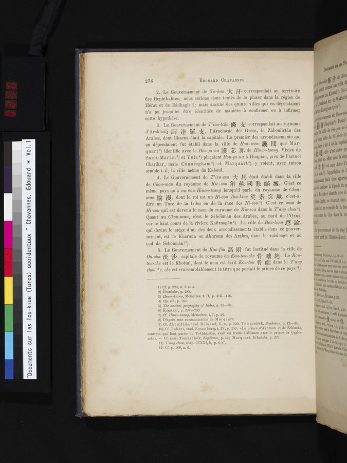 Documents sur les Tou-kiue (Turcs) occidentaux : vol.1 / 286 ページ（カラー画像）
