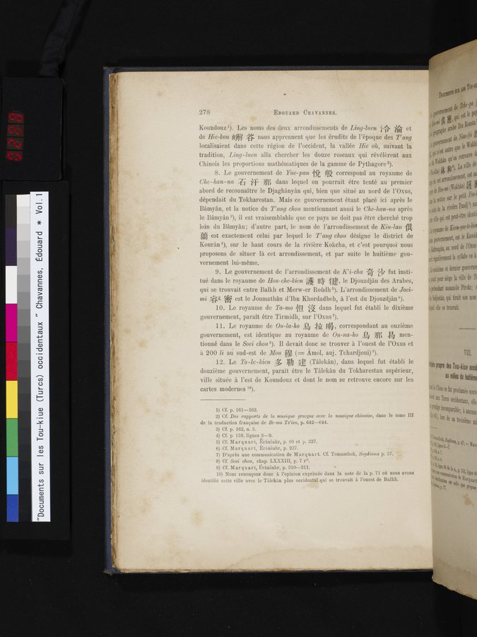 Documents sur les Tou-kiue (Turcs) occidentaux : vol.1 / 288 ページ（カラー画像）