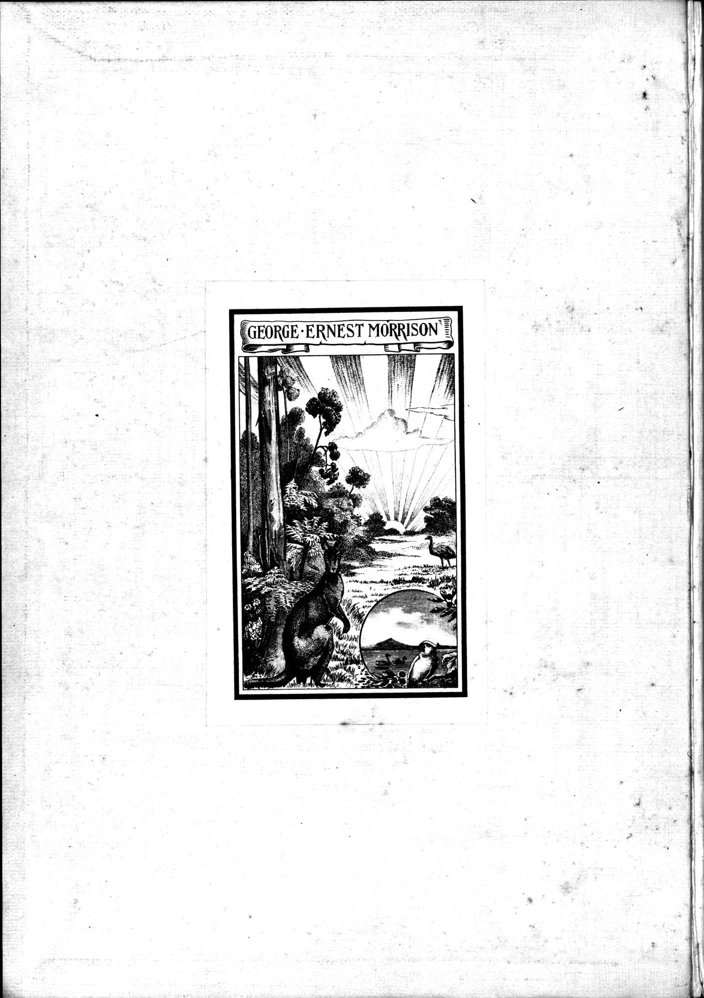 Documents sur les Tou-kiue (Turcs) occidentaux : vol.1 / Page 2 (Grayscale High Resolution Image)