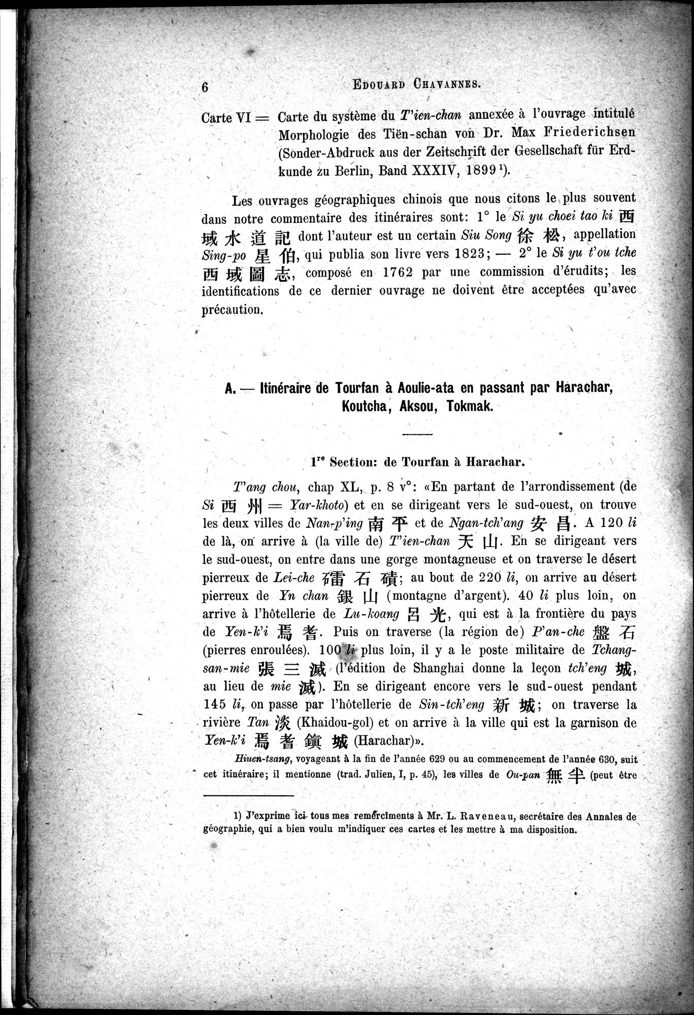 Documents sur les Tou-kiue (Turcs) occidentaux : vol.1 / 16 ページ（白黒高解像度画像）