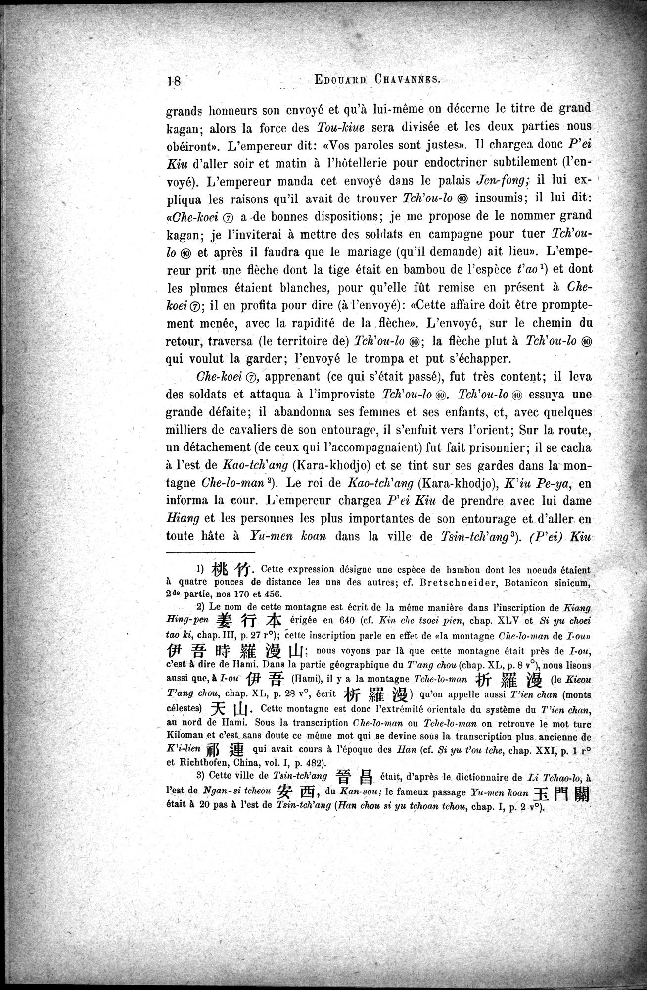 Documents sur les Tou-kiue (Turcs) occidentaux : vol.1 / 28 ページ（白黒高解像度画像）