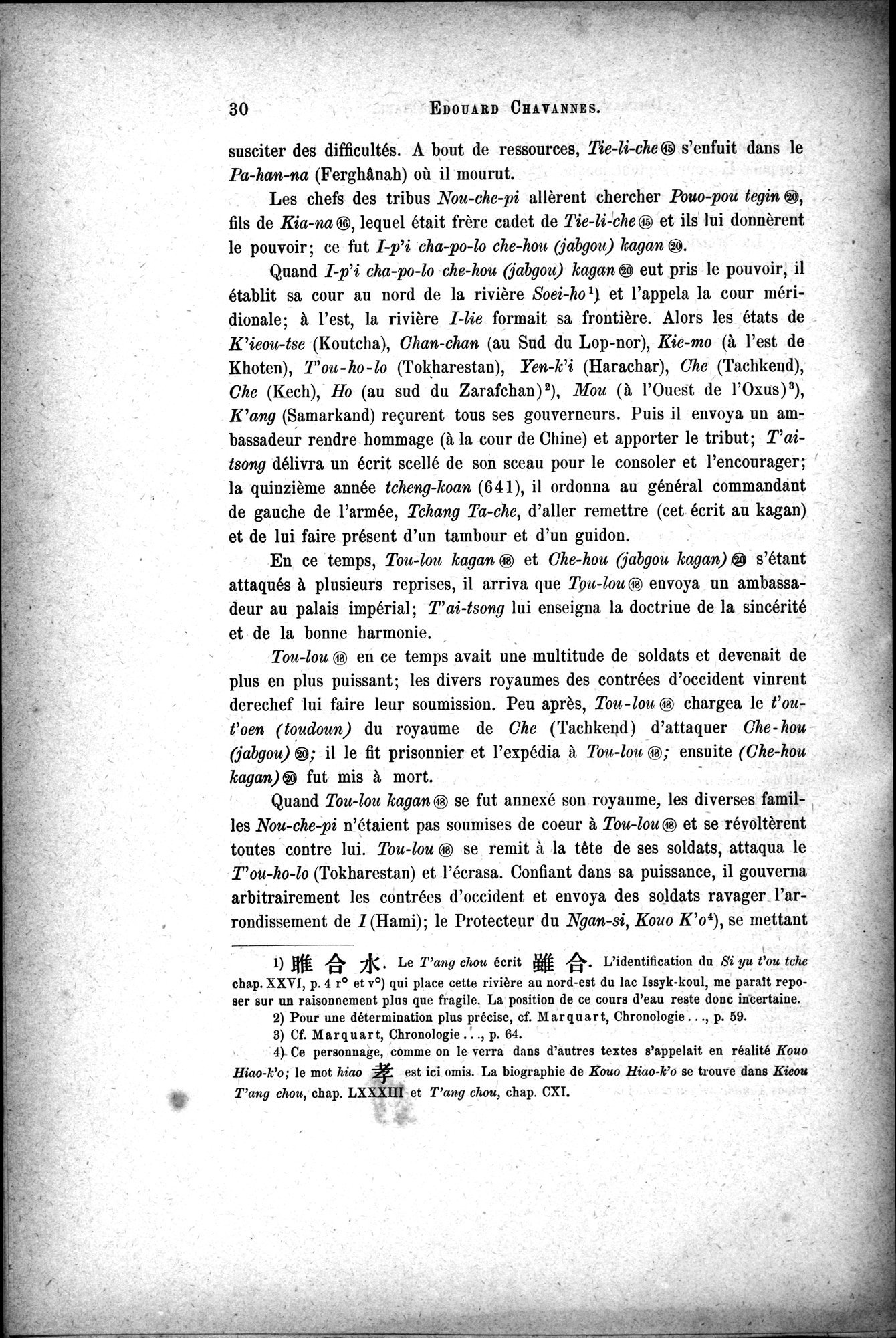 Documents sur les Tou-kiue (Turcs) occidentaux : vol.1 / Page 40 (Grayscale High Resolution Image)