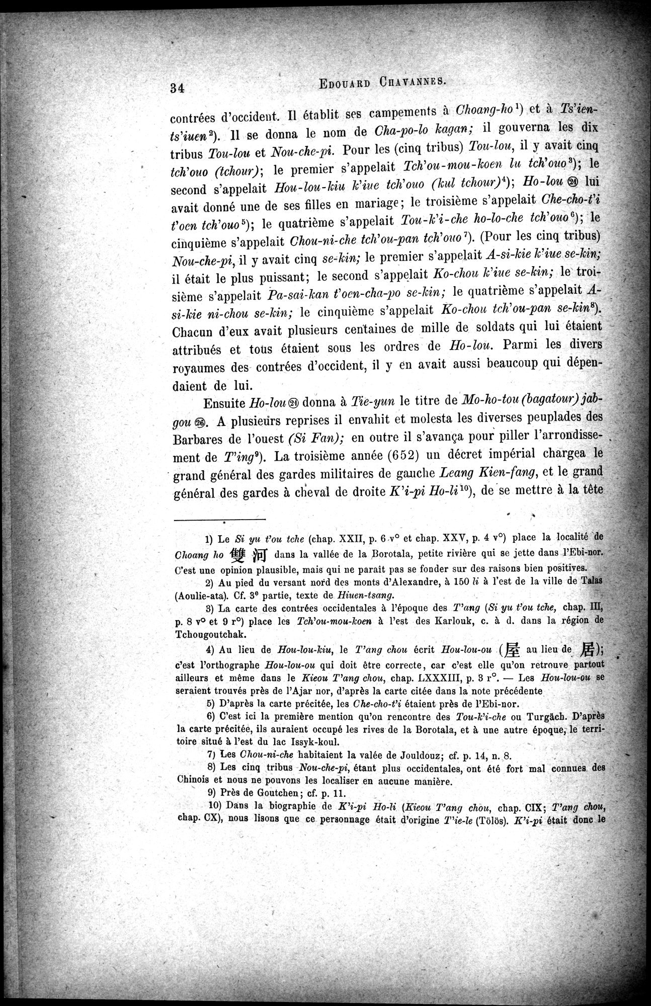 Documents sur les Tou-kiue (Turcs) occidentaux : vol.1 / Page 44 (Grayscale High Resolution Image)