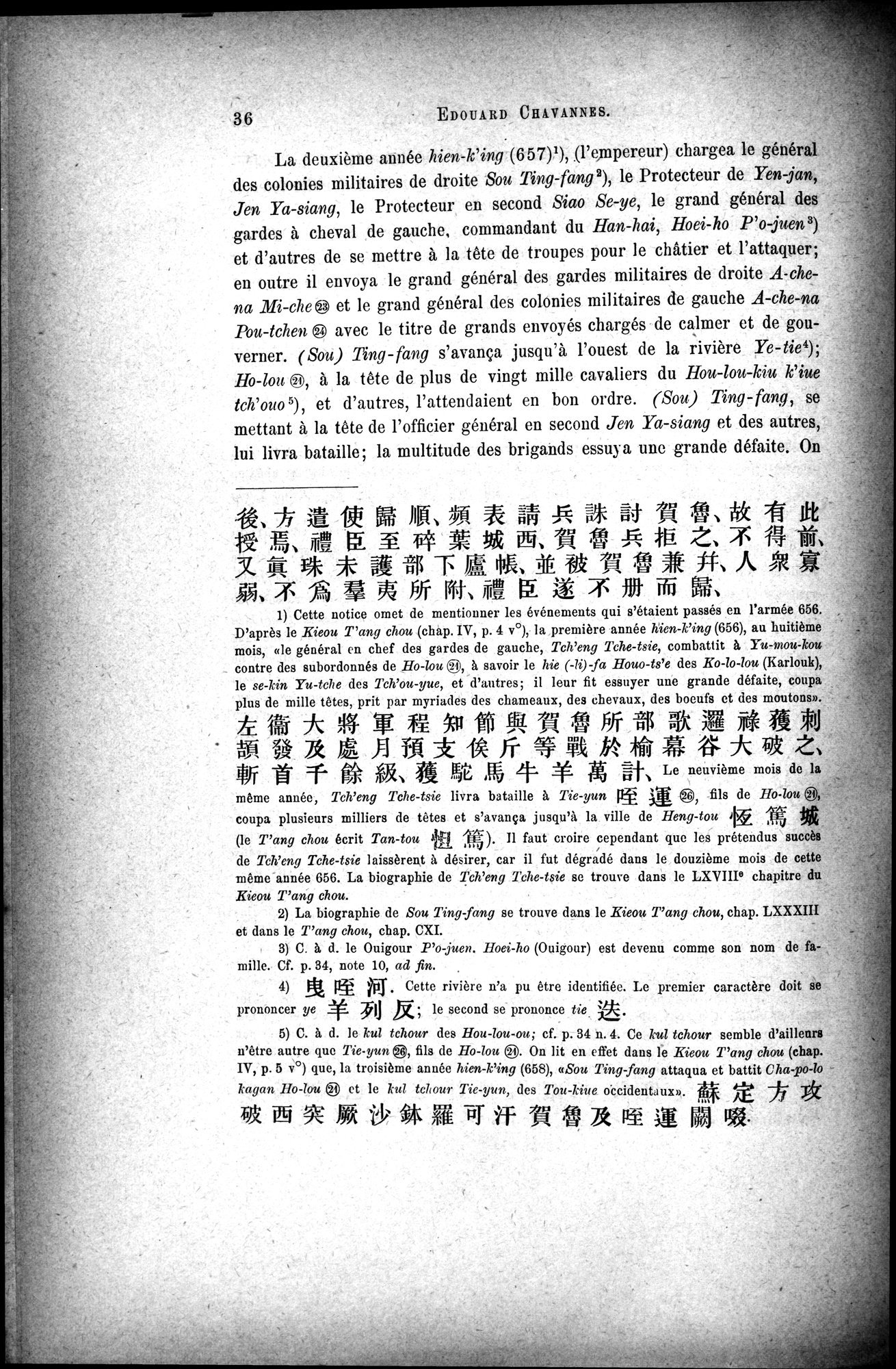 Documents sur les Tou-kiue (Turcs) occidentaux : vol.1 / Page 46 (Grayscale High Resolution Image)