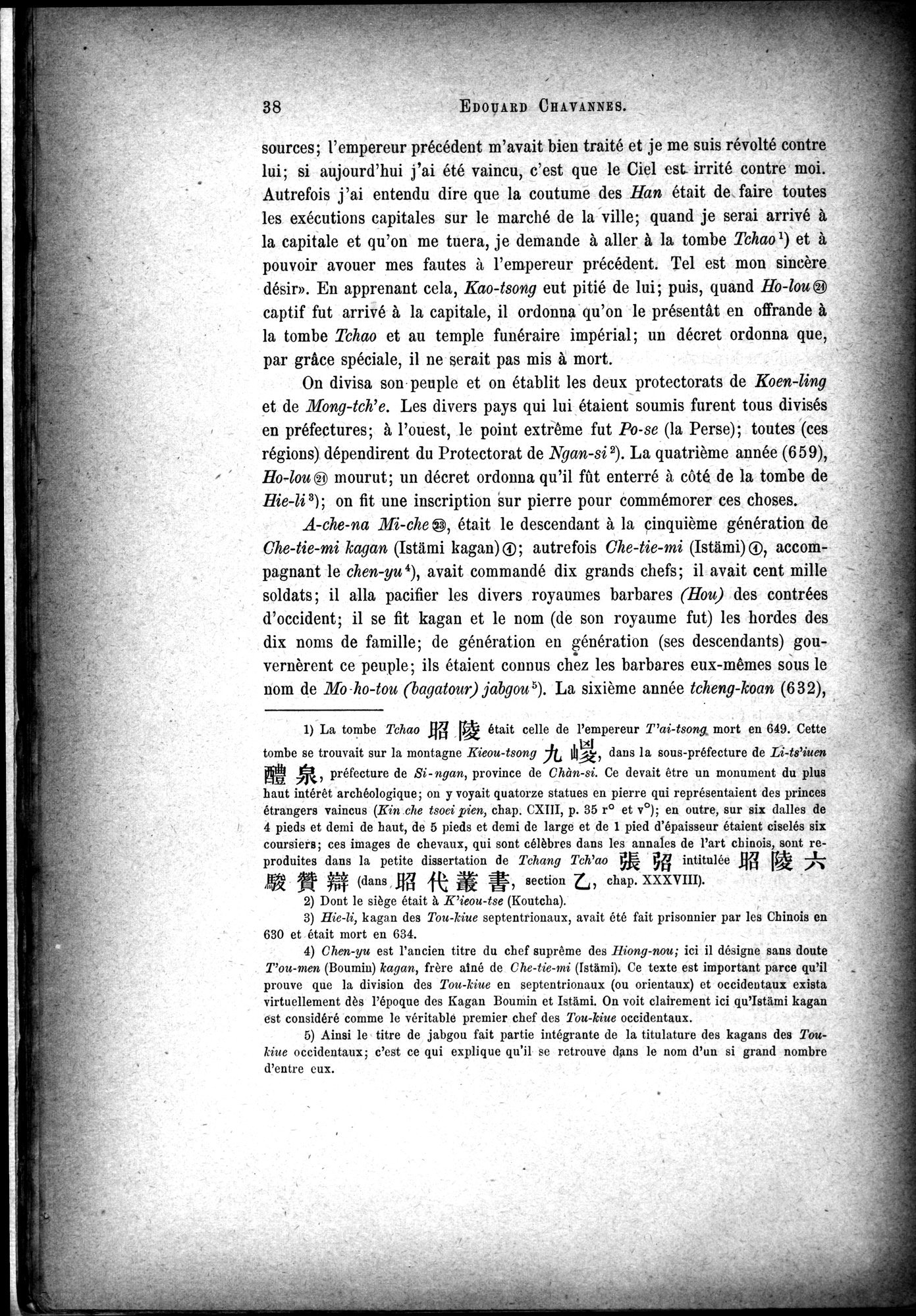 Documents sur les Tou-kiue (Turcs) occidentaux : vol.1 / 48 ページ（白黒高解像度画像）