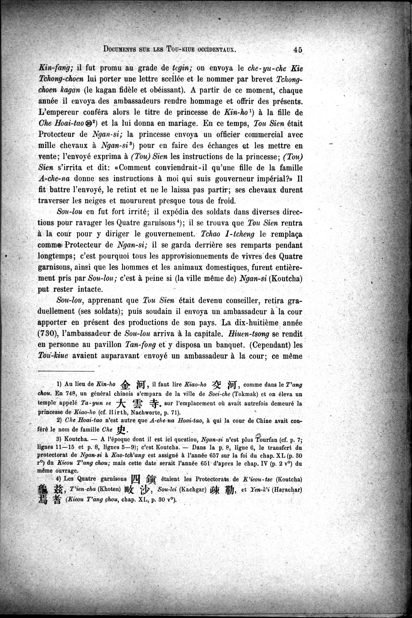 Documents sur les Tou-kiue (Turcs) occidentaux : vol.1 / Page 55 (Grayscale High Resolution Image)