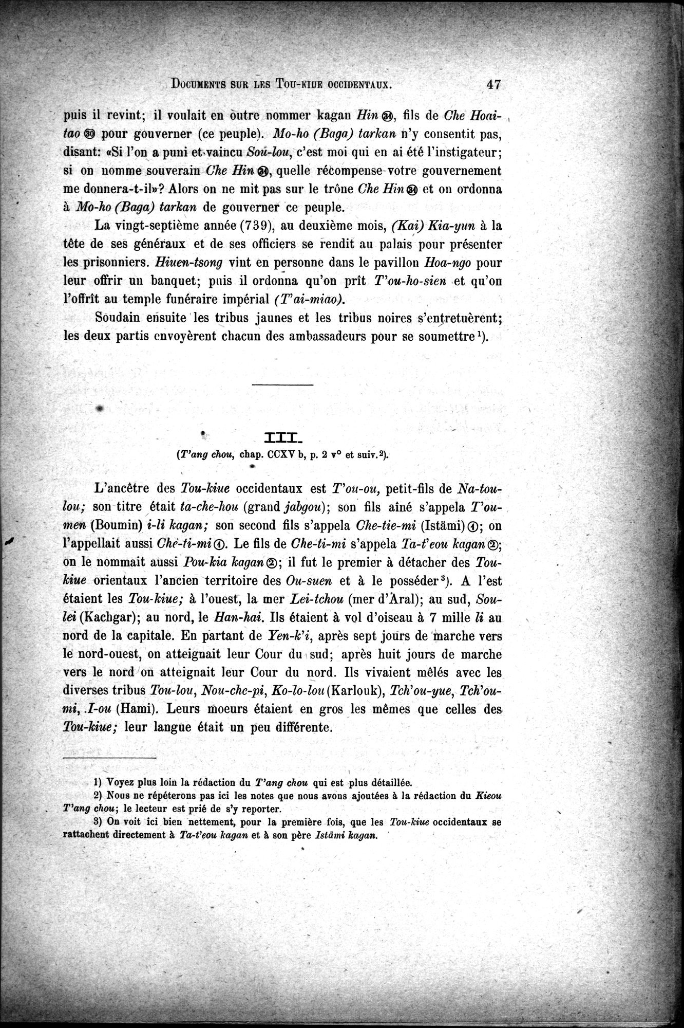 Documents sur les Tou-kiue (Turcs) occidentaux : vol.1 / 57 ページ（白黒高解像度画像）