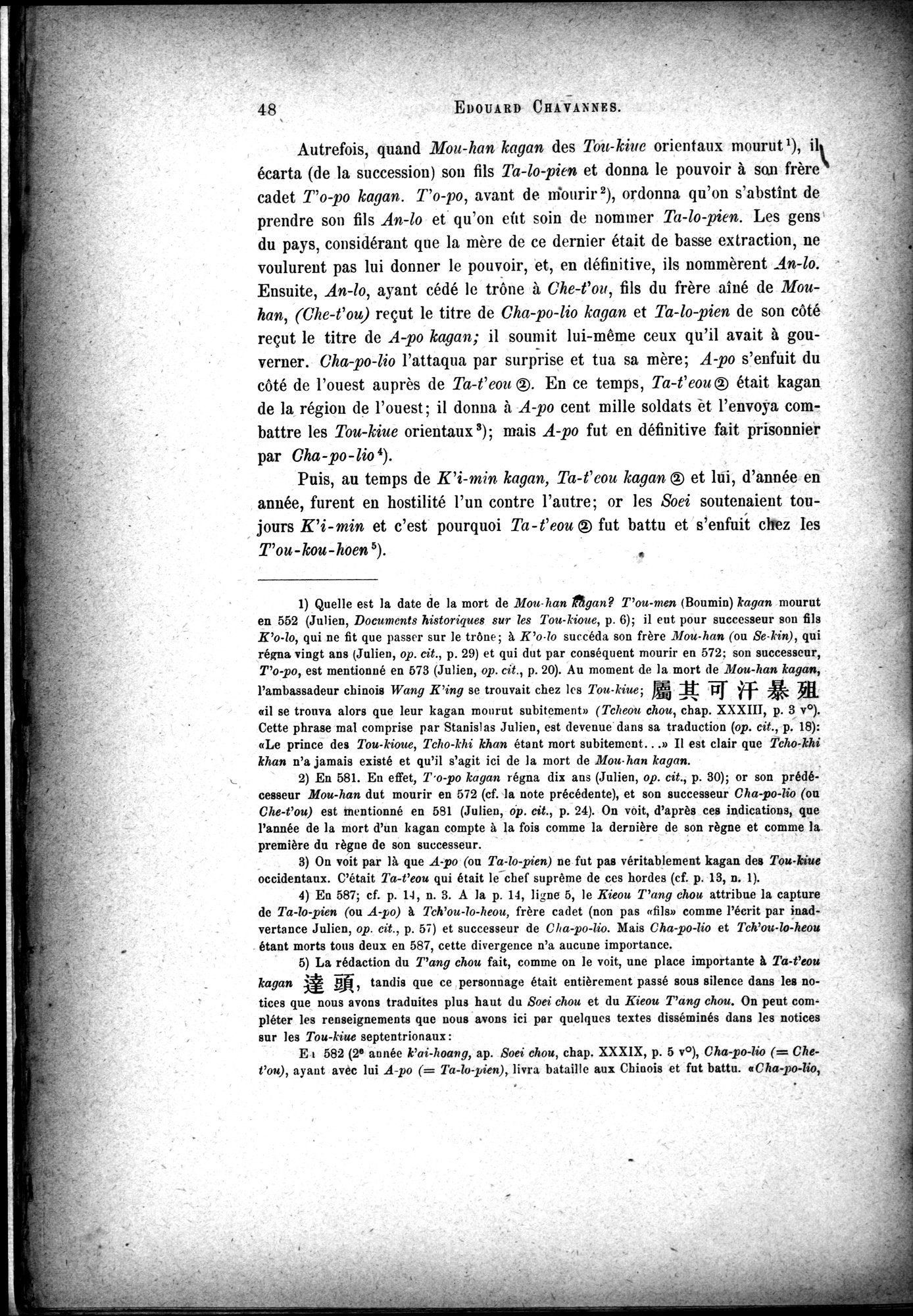 Documents sur les Tou-kiue (Turcs) occidentaux : vol.1 / Page 58 (Grayscale High Resolution Image)