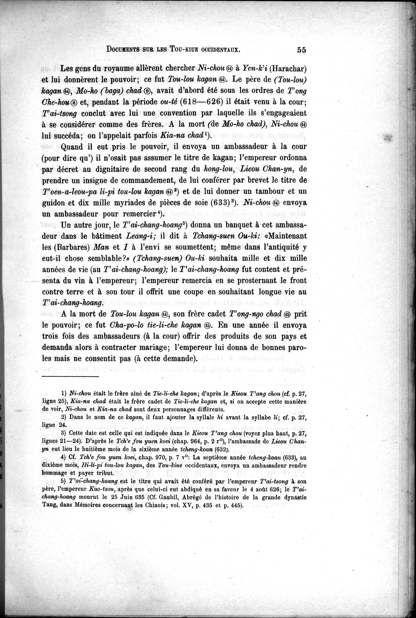 Documents sur les Tou-kiue (Turcs) occidentaux : vol.1 / 65 ページ（白黒高解像度画像）
