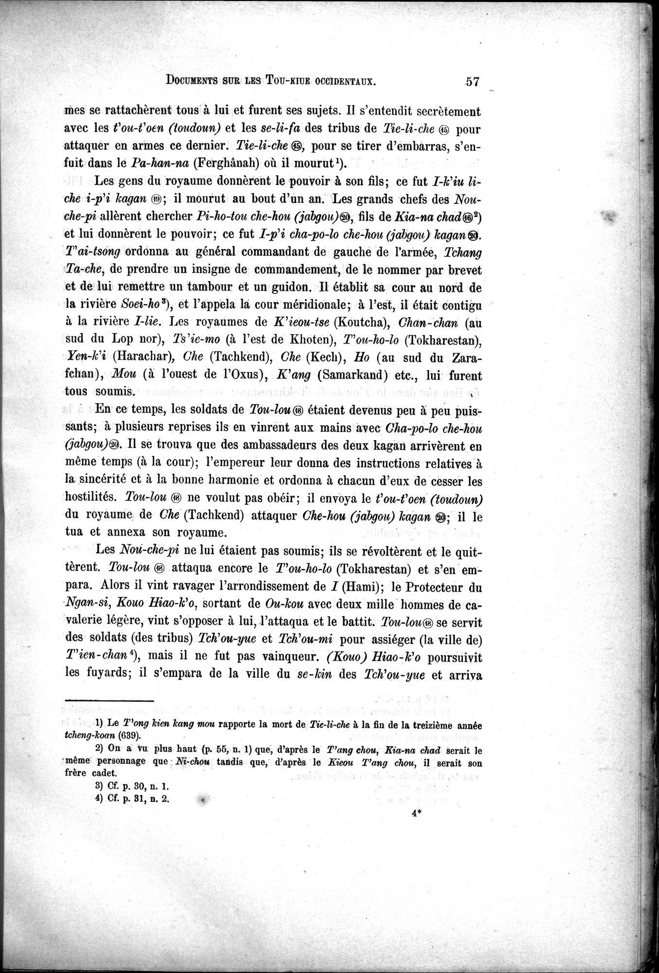 Documents sur les Tou-kiue (Turcs) occidentaux : vol.1 / Page 67 (Grayscale High Resolution Image)