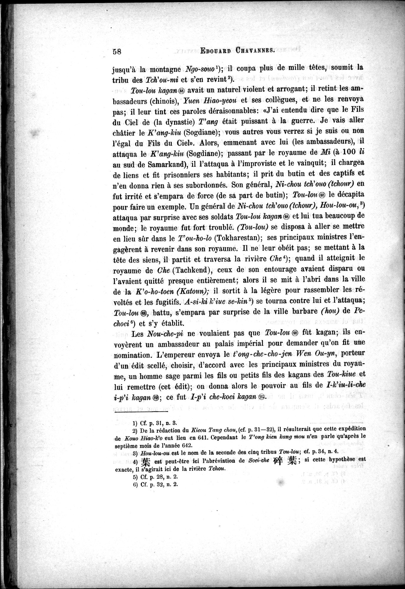 Documents sur les Tou-kiue (Turcs) occidentaux : vol.1 / 68 ページ（白黒高解像度画像）