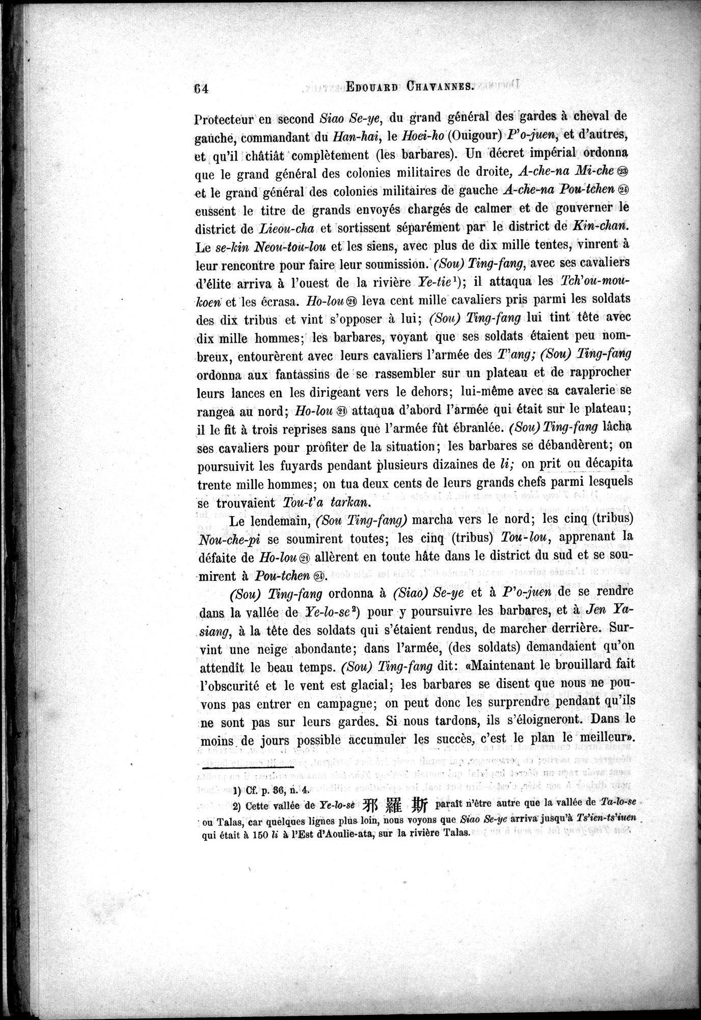 Documents sur les Tou-kiue (Turcs) occidentaux : vol.1 / Page 74 (Grayscale High Resolution Image)
