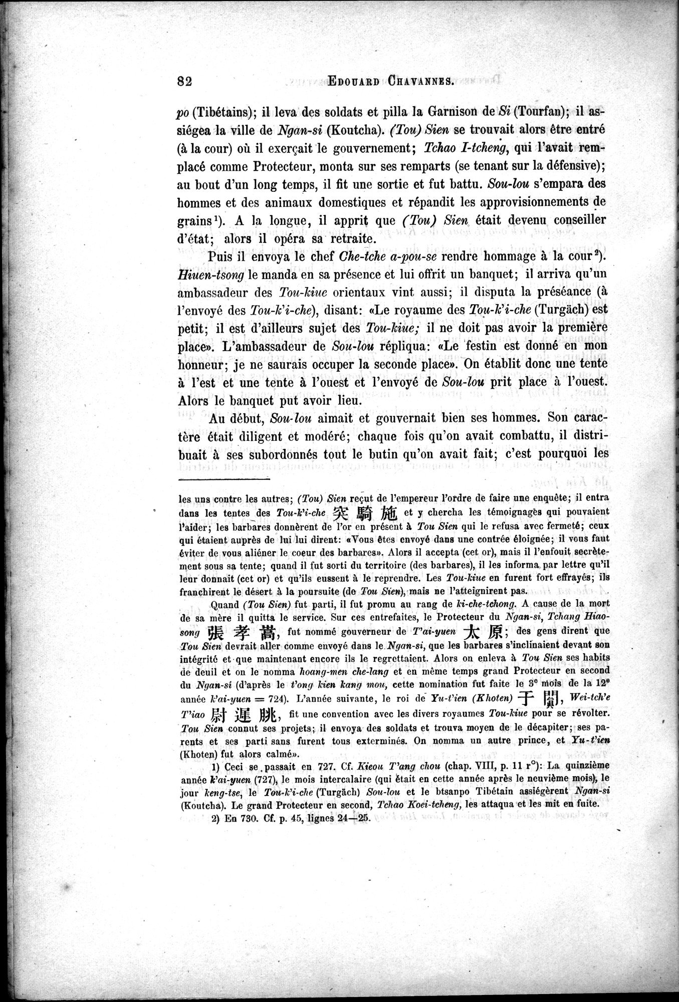 Documents sur les Tou-kiue (Turcs) occidentaux : vol.1 / Page 92 (Grayscale High Resolution Image)