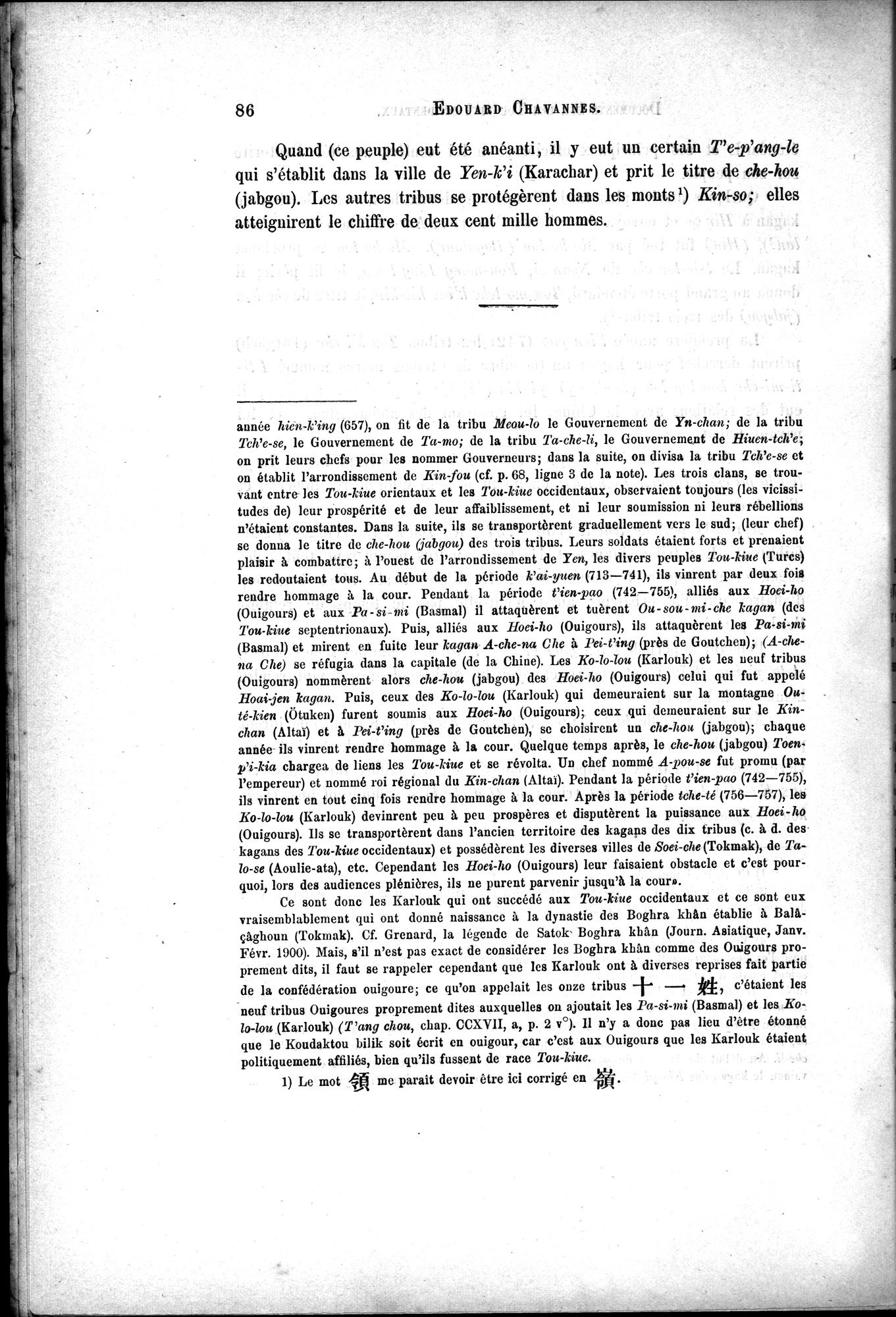 Documents sur les Tou-kiue (Turcs) occidentaux : vol.1 / Page 96 (Grayscale High Resolution Image)