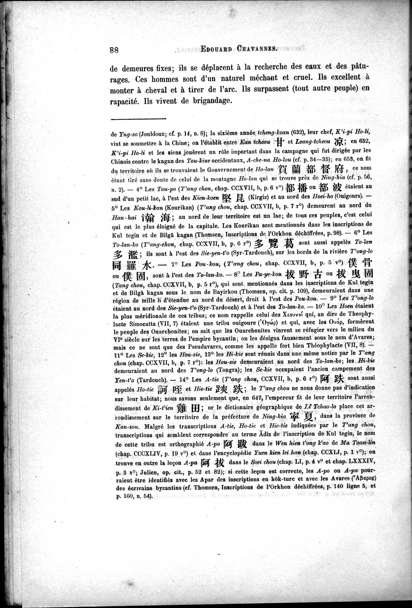 Documents sur les Tou-kiue (Turcs) occidentaux : vol.1 / 98 ページ（白黒高解像度画像）