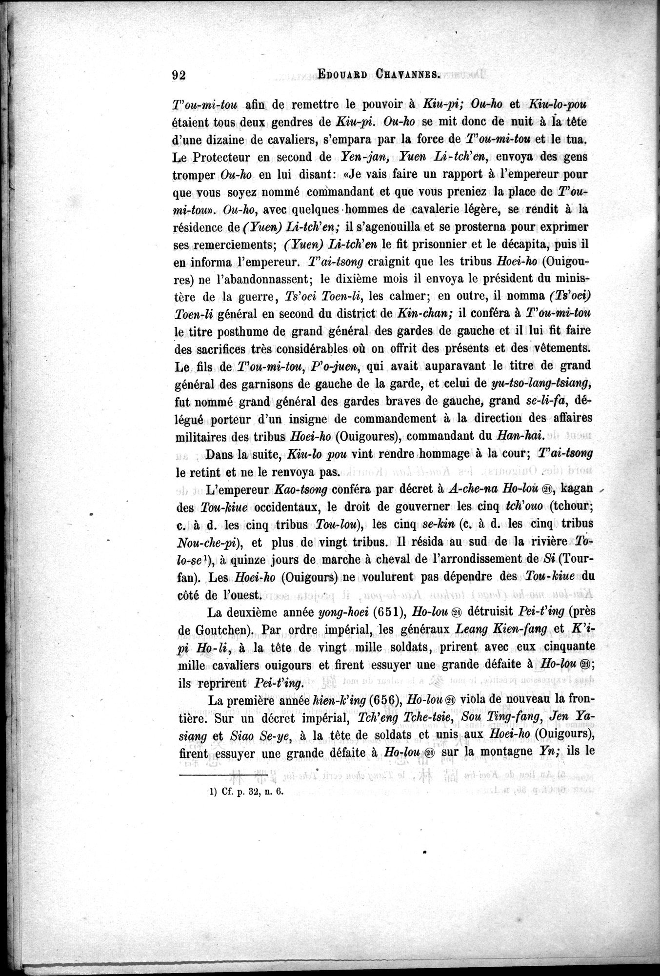 Documents sur les Tou-kiue (Turcs) occidentaux : vol.1 / 102 ページ（白黒高解像度画像）