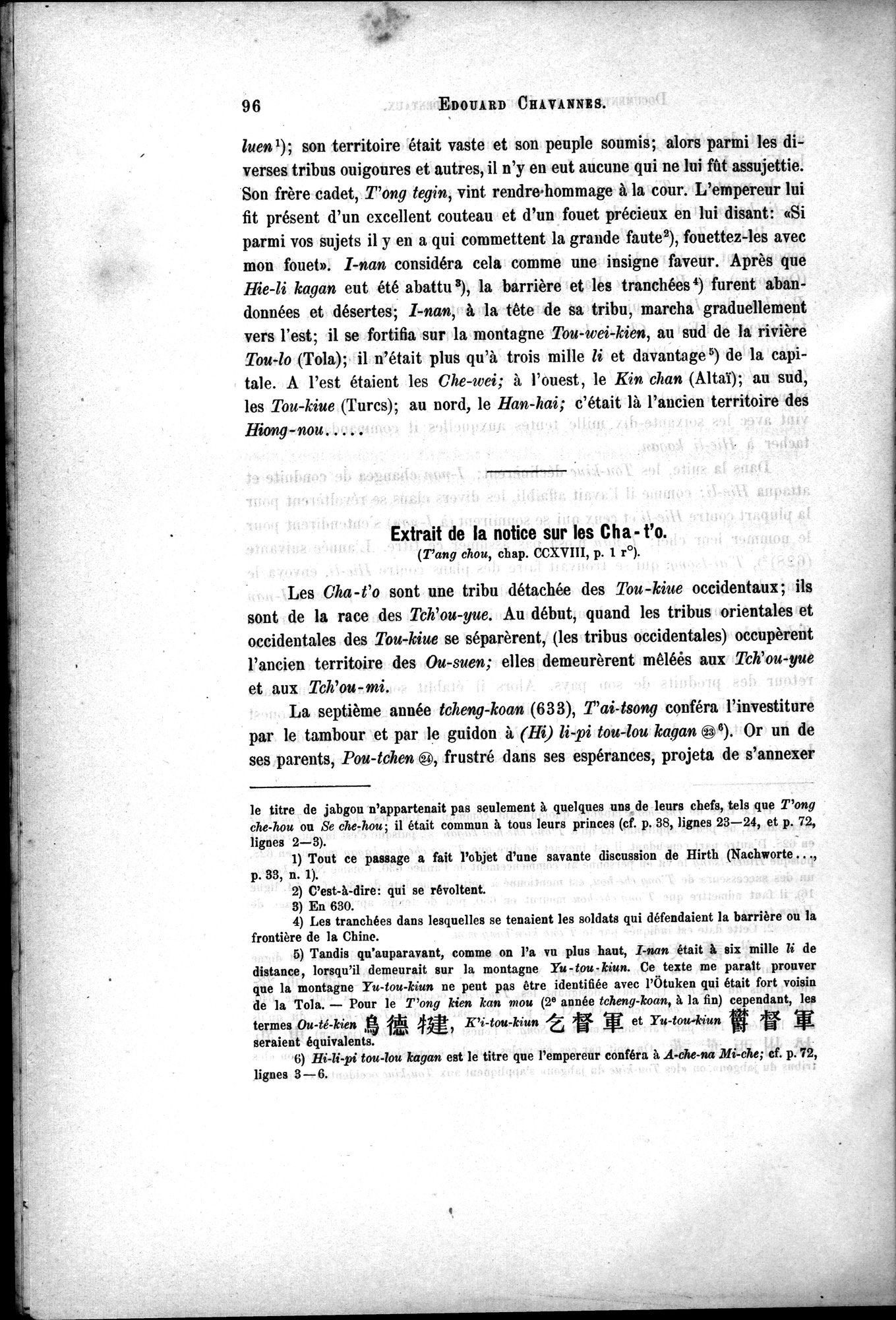 Documents sur les Tou-kiue (Turcs) occidentaux : vol.1 / 106 ページ（白黒高解像度画像）