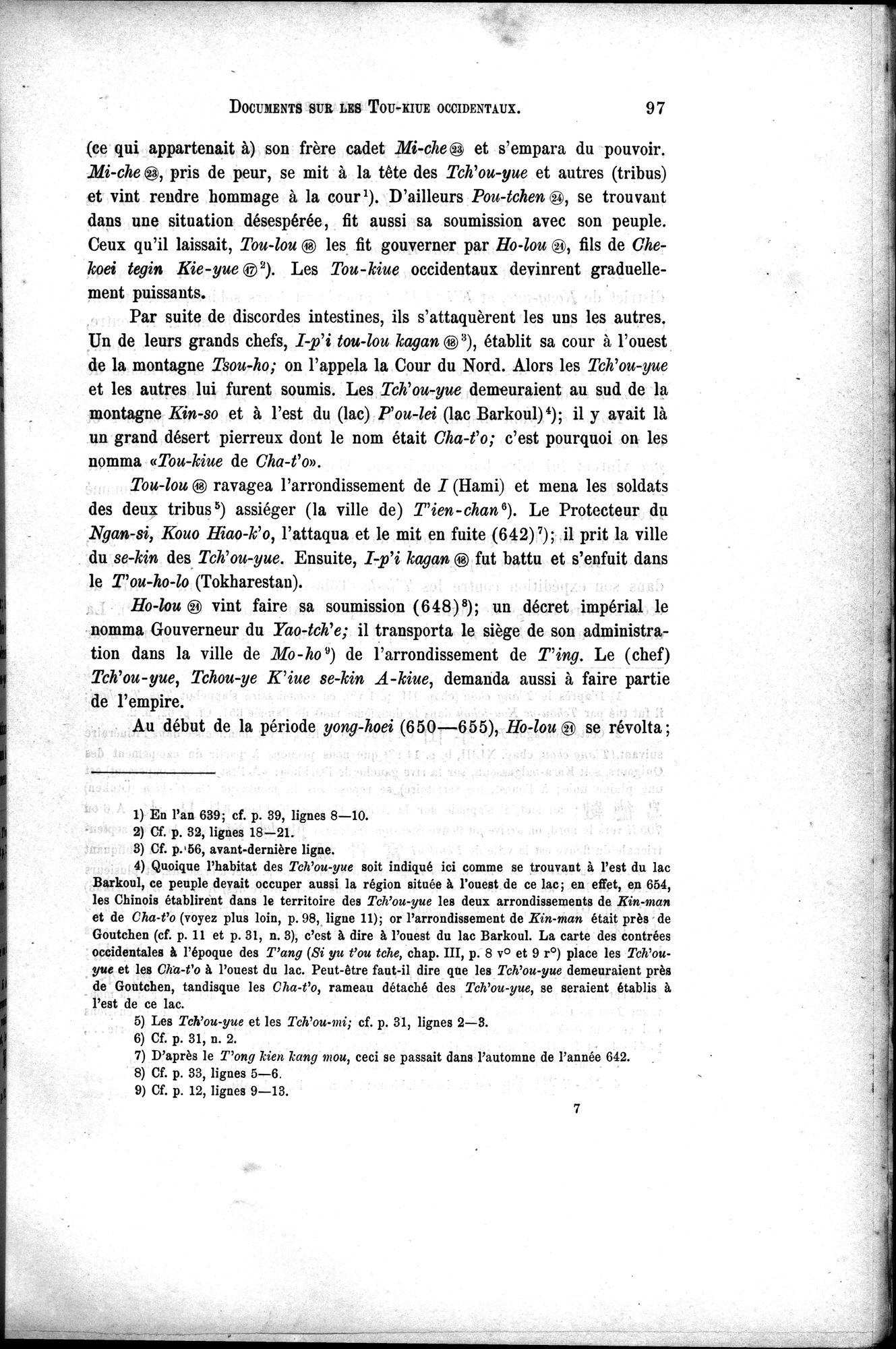 Documents sur les Tou-kiue (Turcs) occidentaux : vol.1 / Page 107 (Grayscale High Resolution Image)