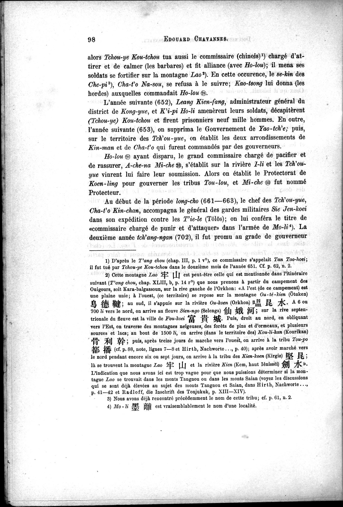 Documents sur les Tou-kiue (Turcs) occidentaux : vol.1 / Page 108 (Grayscale High Resolution Image)