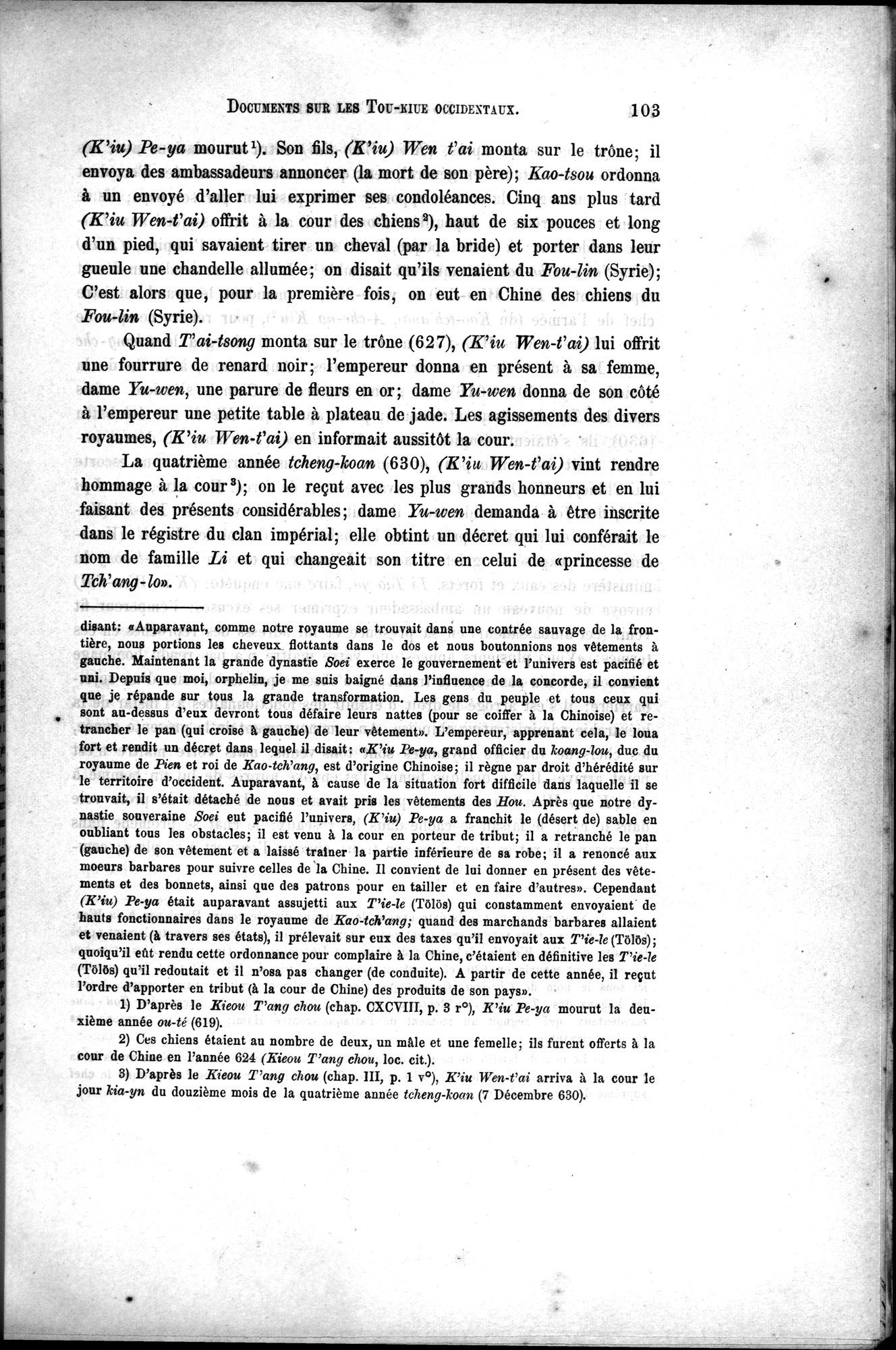 Documents sur les Tou-kiue (Turcs) occidentaux : vol.1 / 113 ページ（白黒高解像度画像）