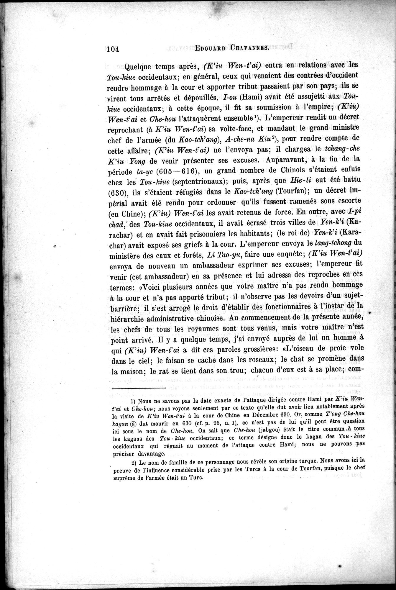 Documents sur les Tou-kiue (Turcs) occidentaux : vol.1 / 114 ページ（白黒高解像度画像）