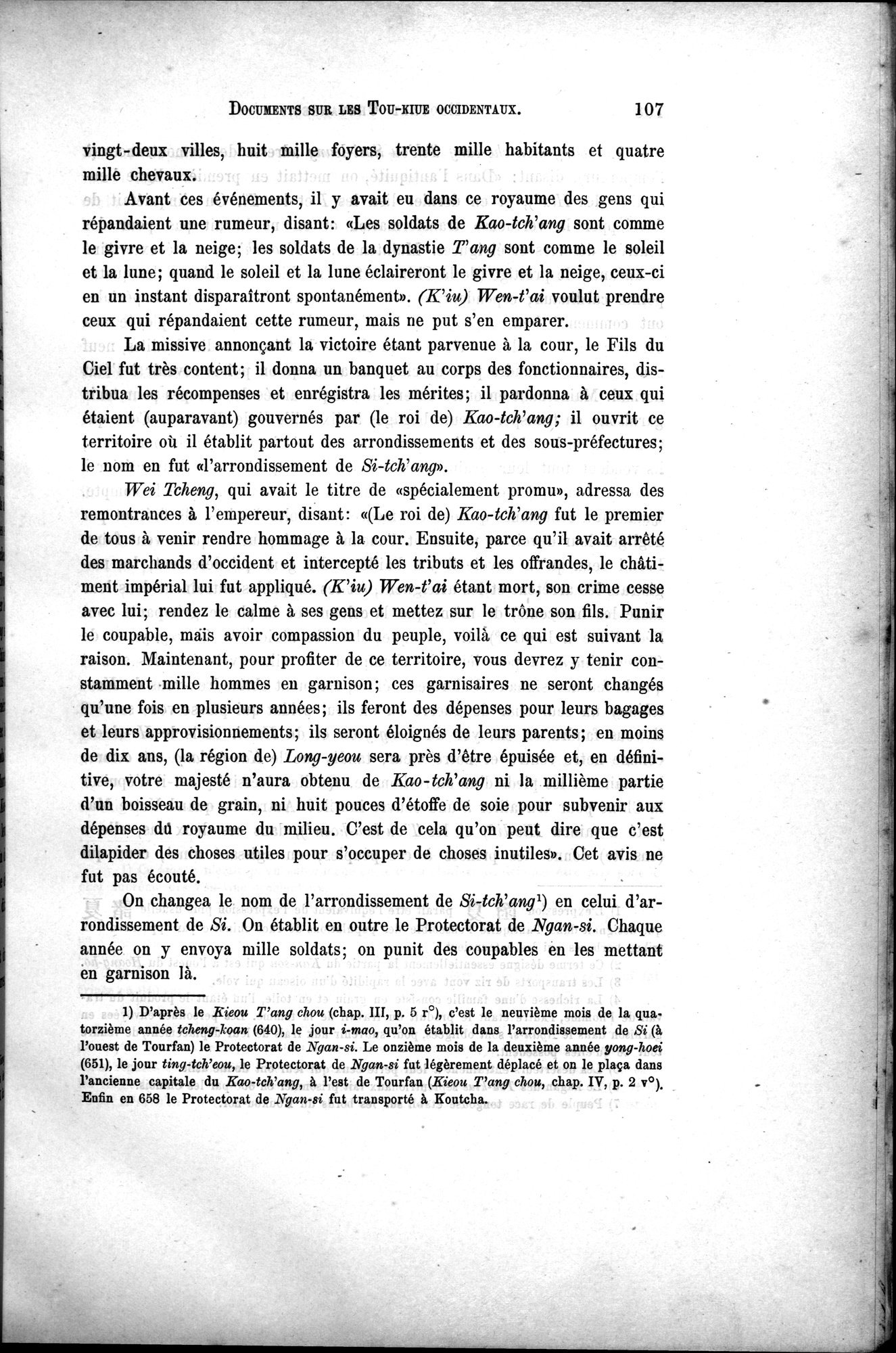 Documents sur les Tou-kiue (Turcs) occidentaux : vol.1 / 117 ページ（白黒高解像度画像）