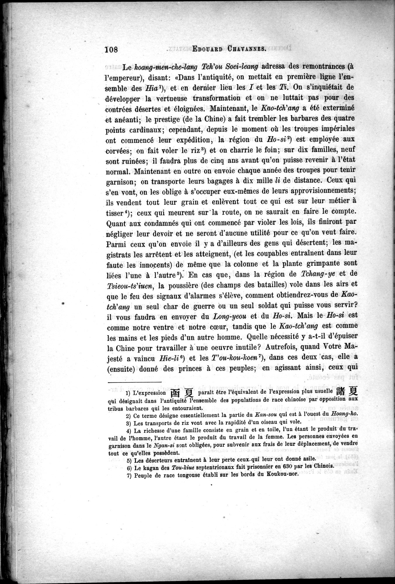 Documents sur les Tou-kiue (Turcs) occidentaux : vol.1 / Page 118 (Grayscale High Resolution Image)