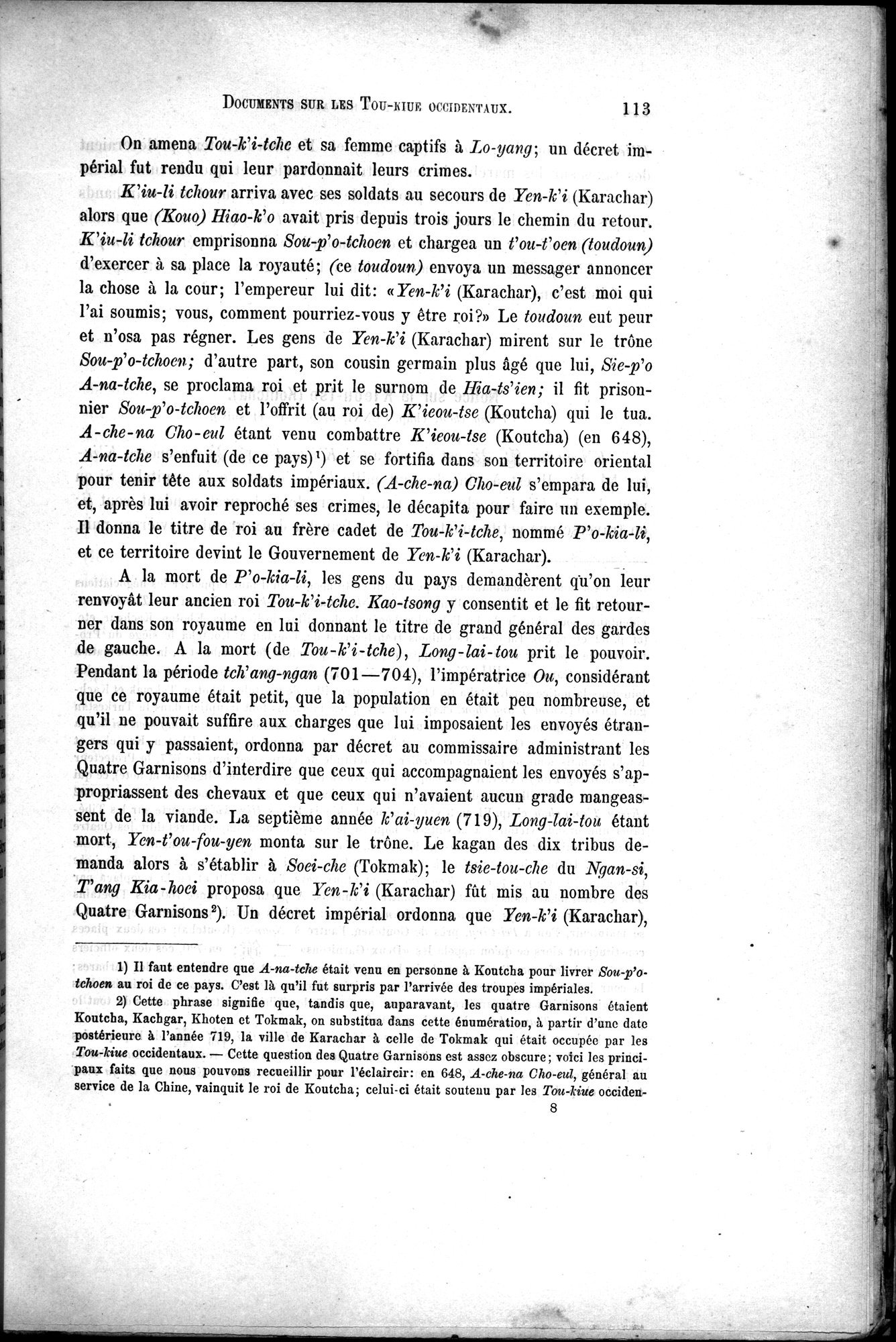 Documents sur les Tou-kiue (Turcs) occidentaux : vol.1 / 123 ページ（白黒高解像度画像）