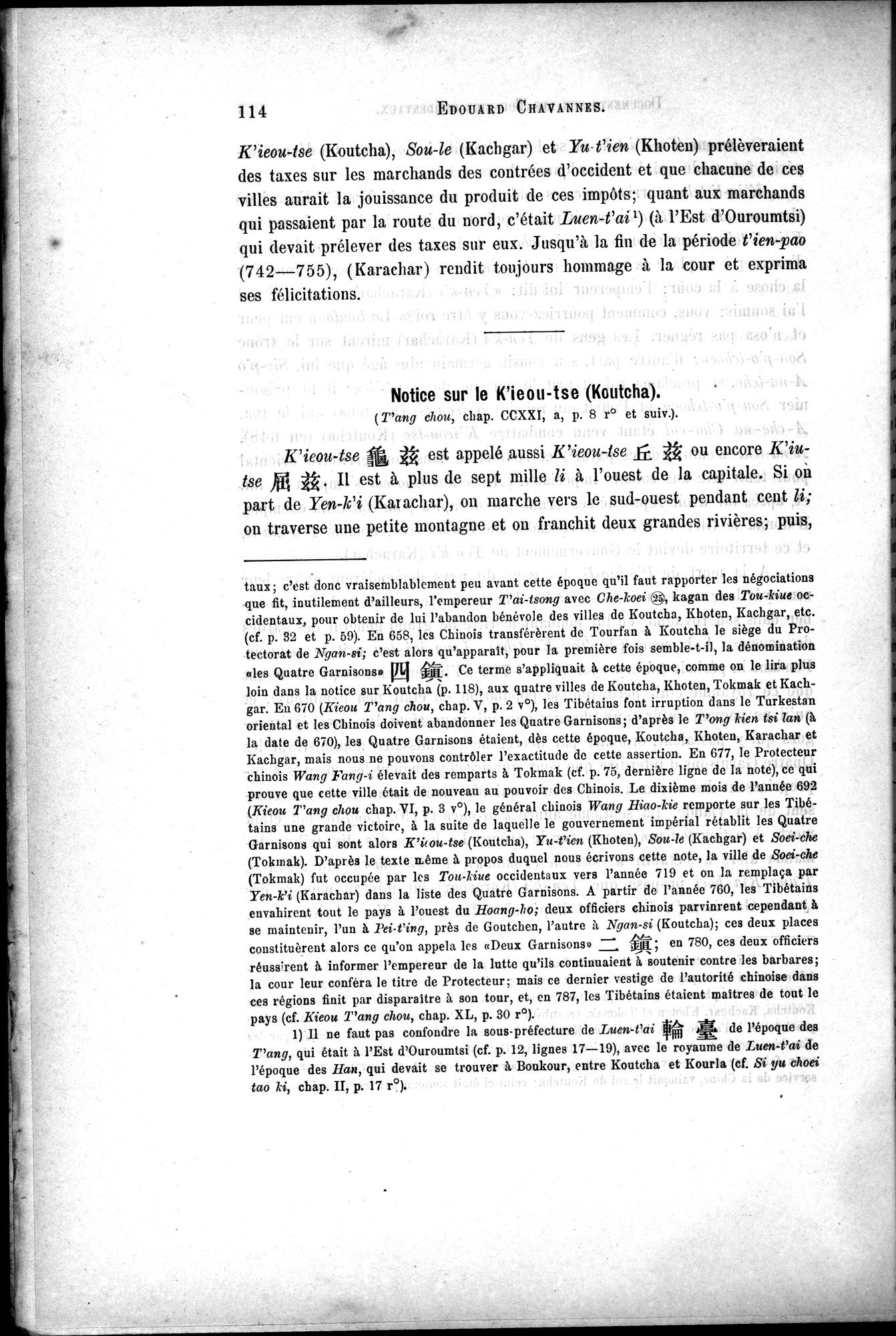 Documents sur les Tou-kiue (Turcs) occidentaux : vol.1 / 124 ページ（白黒高解像度画像）