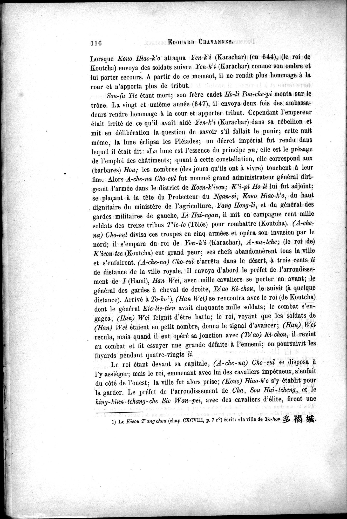 Documents sur les Tou-kiue (Turcs) occidentaux : vol.1 / 126 ページ（白黒高解像度画像）