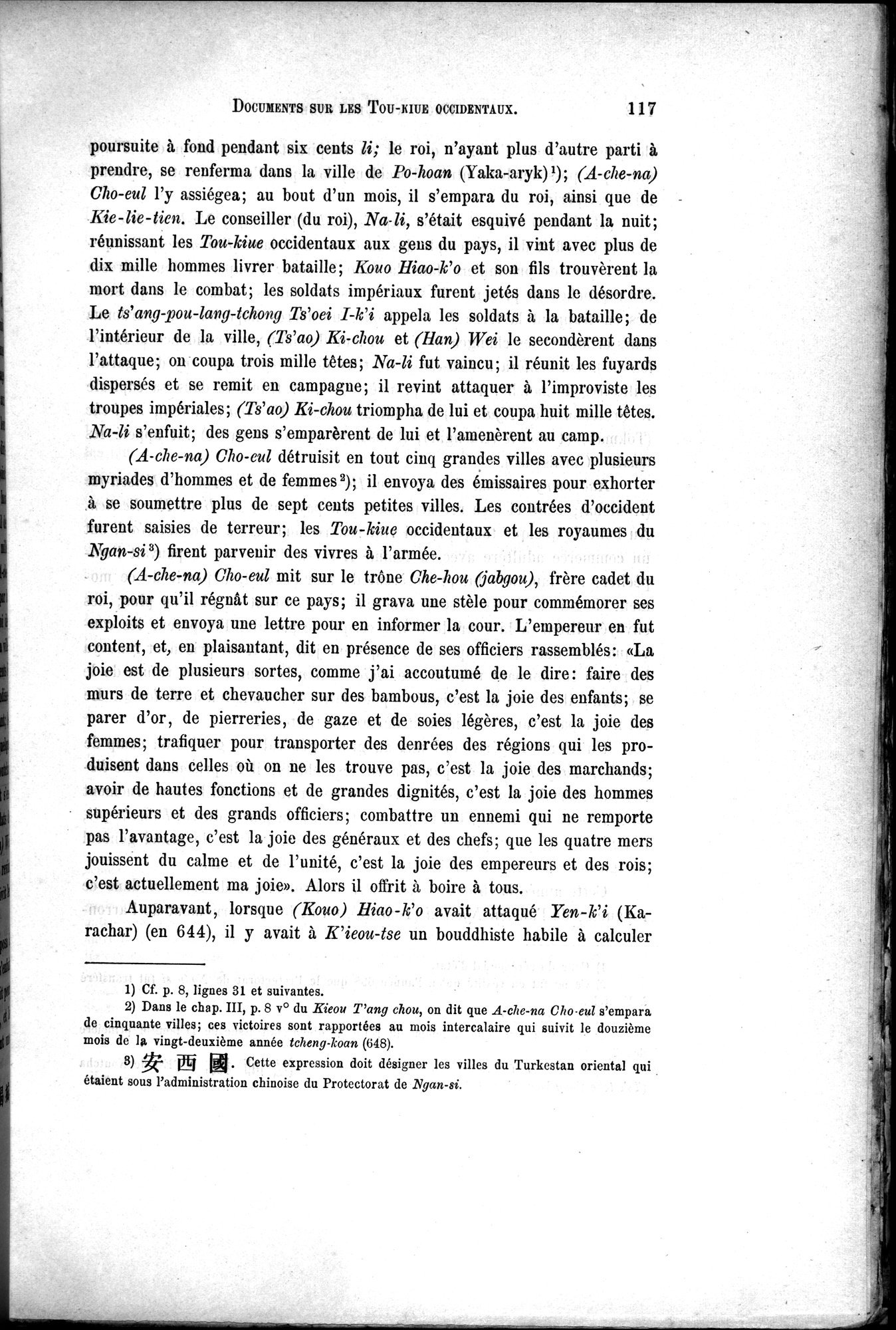 Documents sur les Tou-kiue (Turcs) occidentaux : vol.1 / 127 ページ（白黒高解像度画像）
