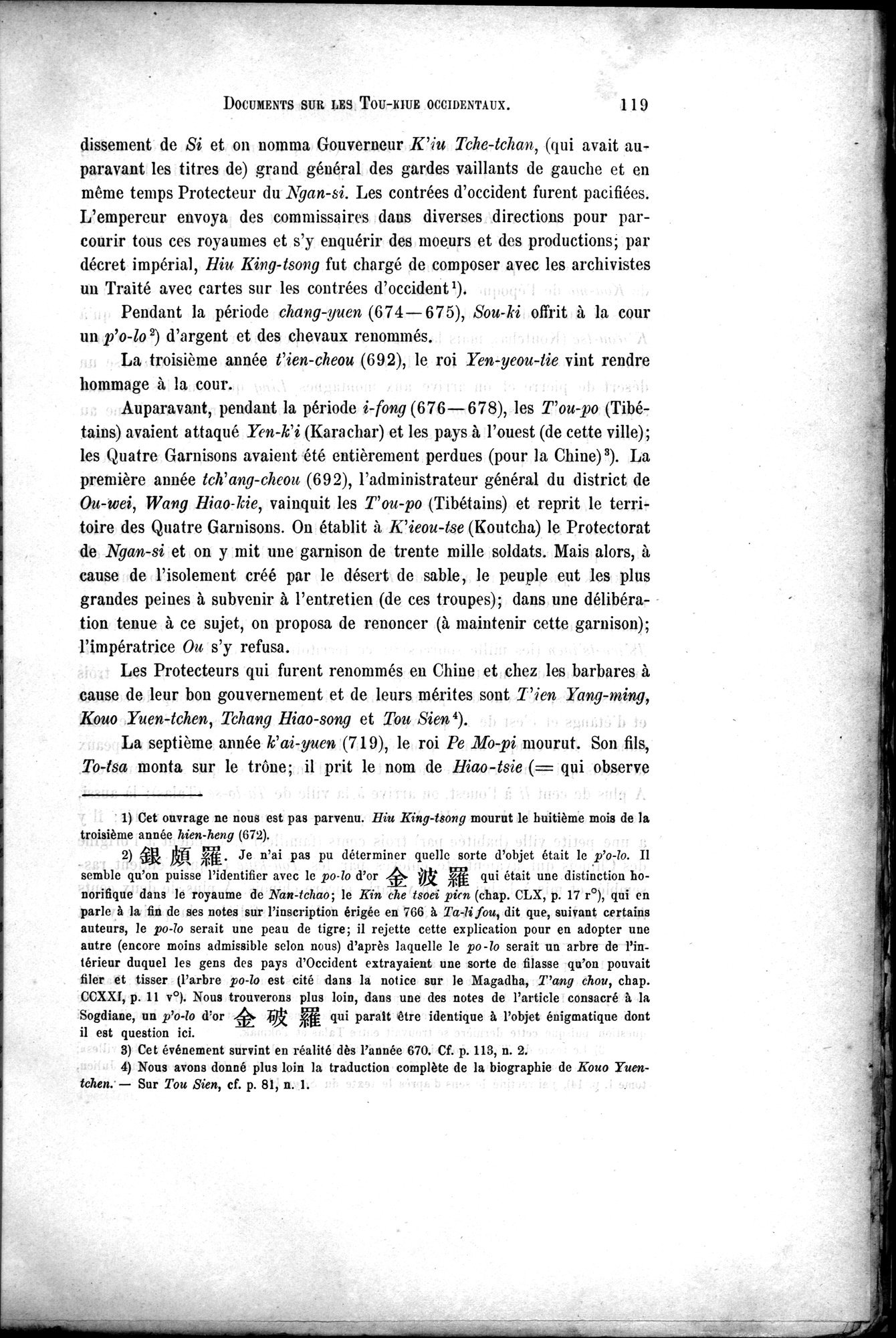 Documents sur les Tou-kiue (Turcs) occidentaux : vol.1 / 129 ページ（白黒高解像度画像）