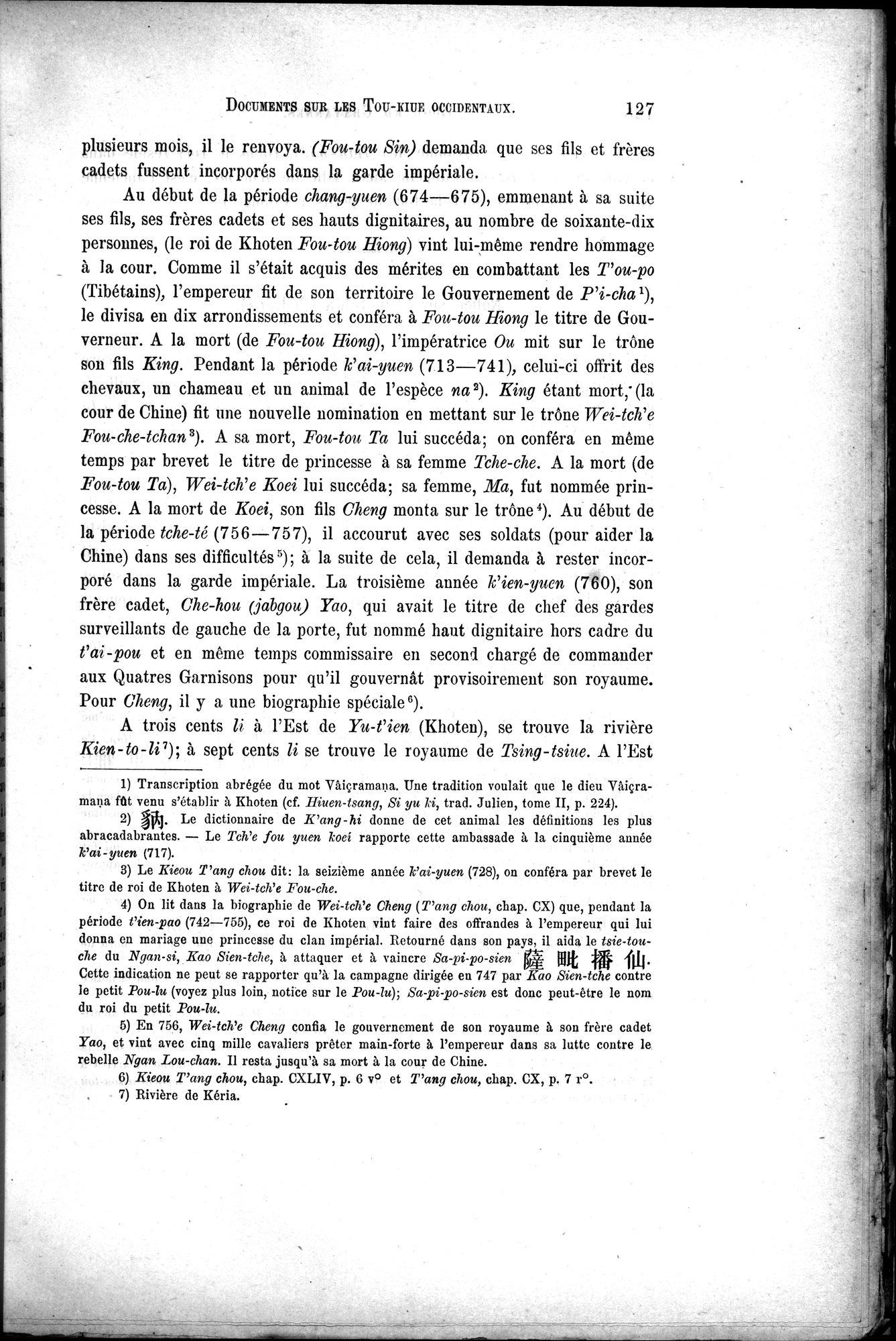 Documents sur les Tou-kiue (Turcs) occidentaux : vol.1 / Page 137 (Grayscale High Resolution Image)