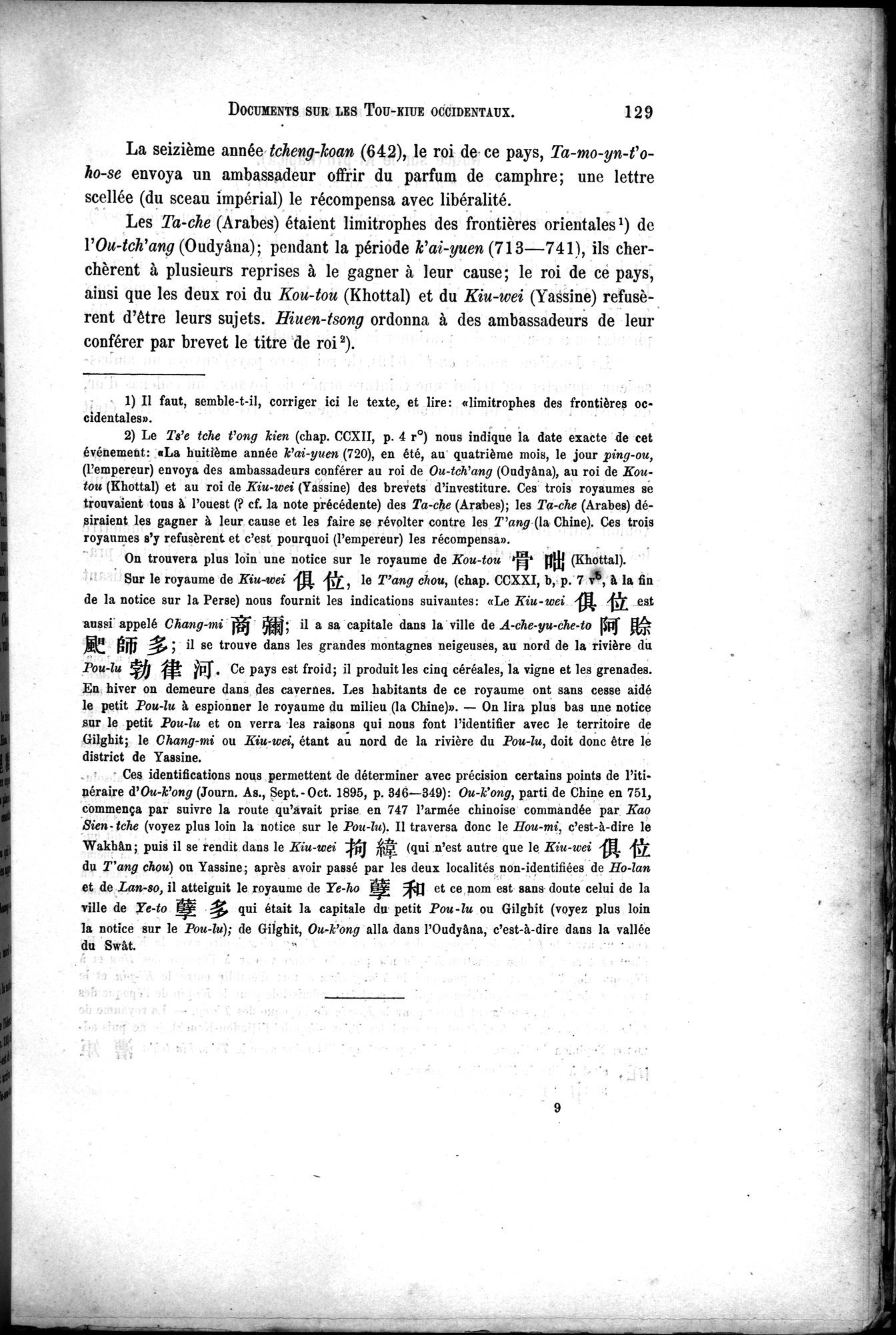 Documents sur les Tou-kiue (Turcs) occidentaux : vol.1 / Page 139 (Grayscale High Resolution Image)