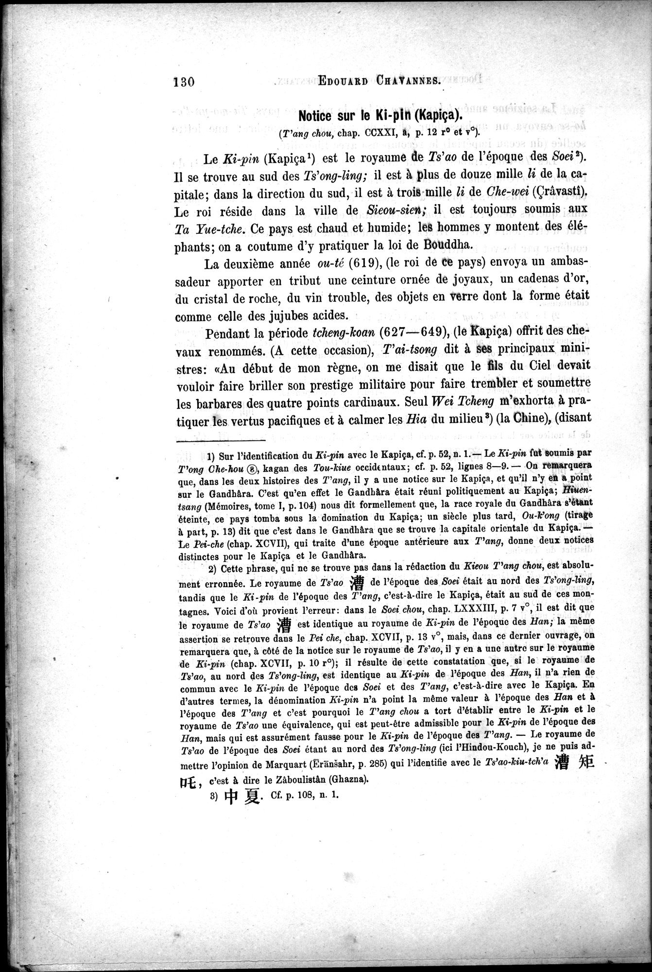 Documents sur les Tou-kiue (Turcs) occidentaux : vol.1 / 140 ページ（白黒高解像度画像）