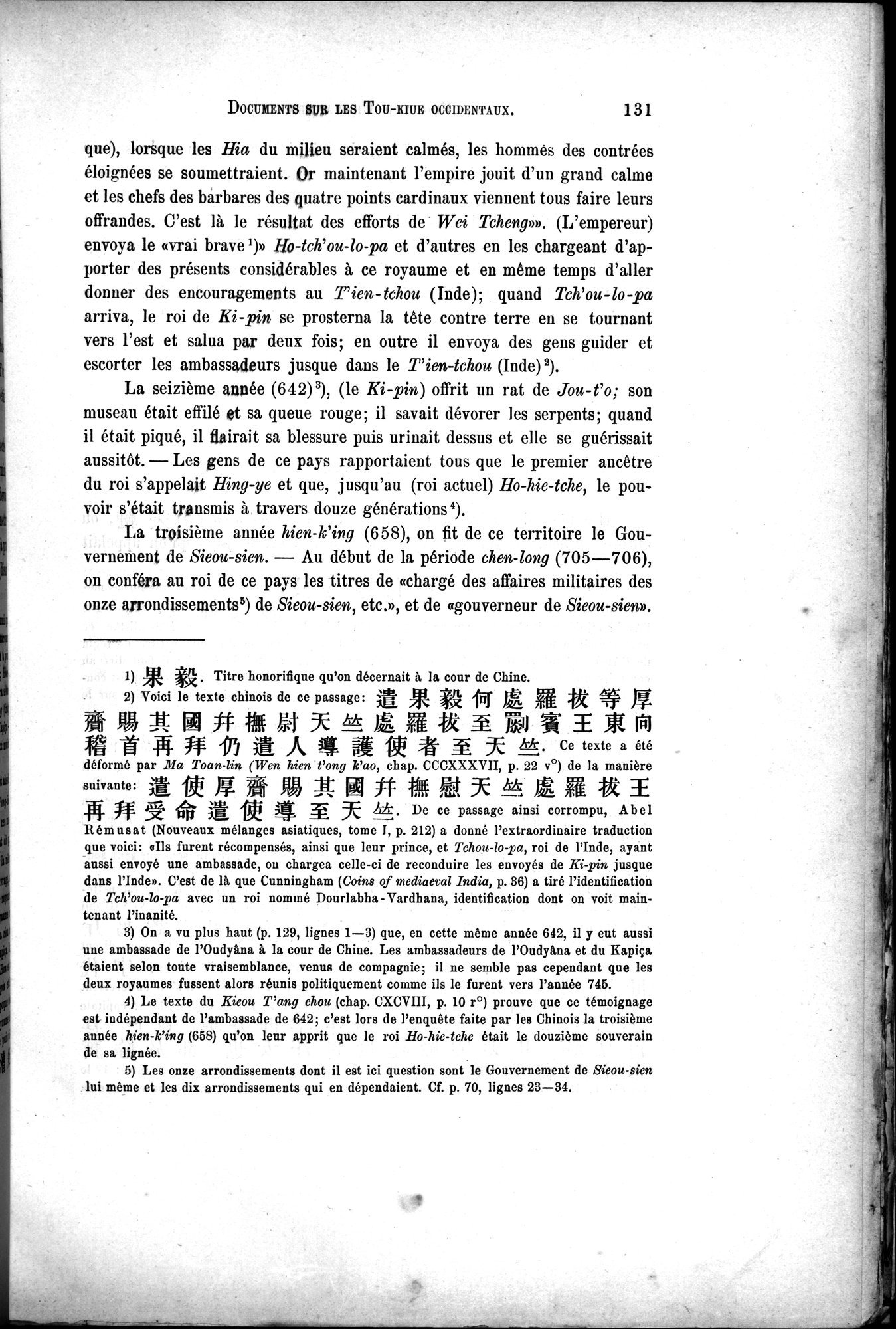 Documents sur les Tou-kiue (Turcs) occidentaux : vol.1 / Page 141 (Grayscale High Resolution Image)
