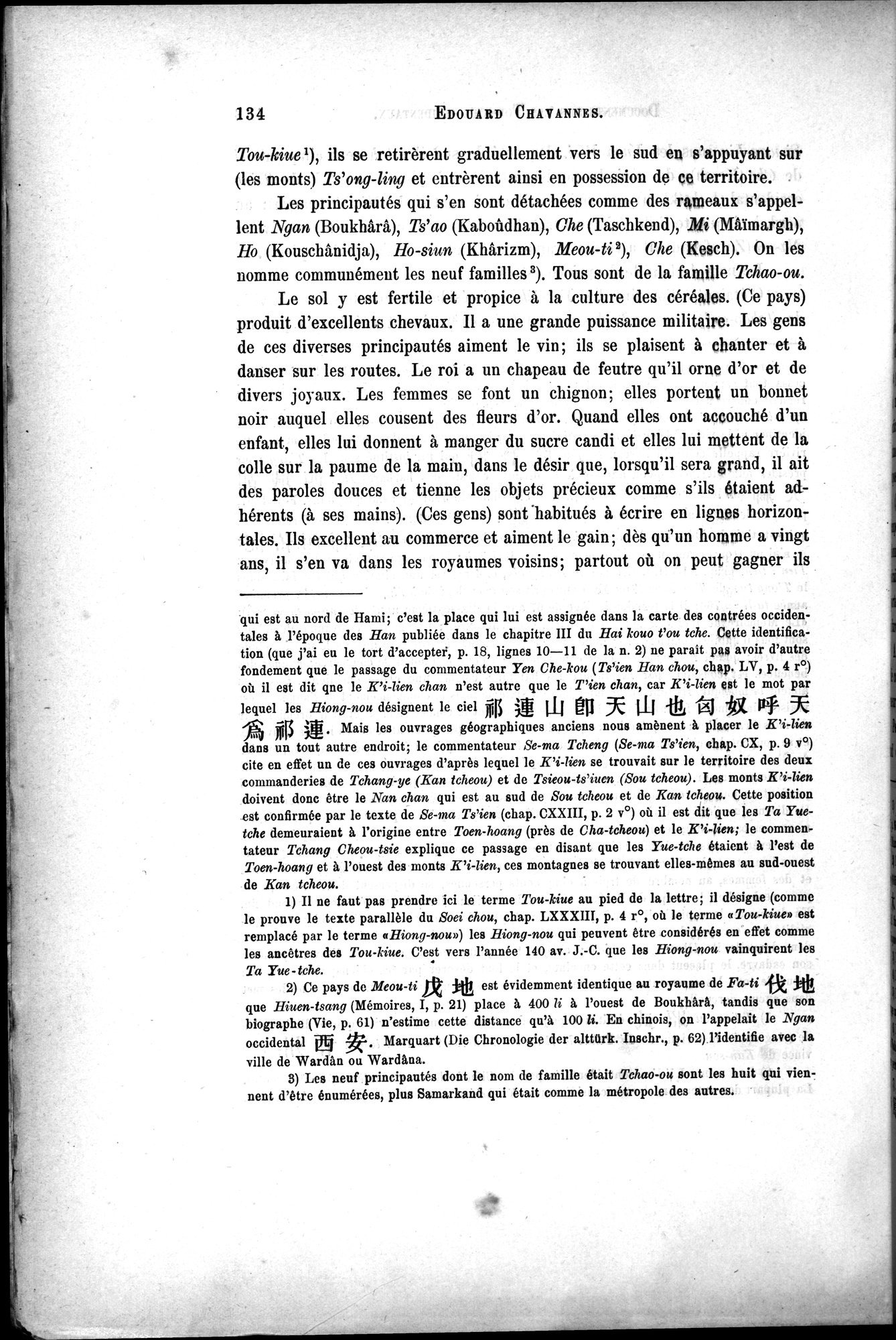 Documents sur les Tou-kiue (Turcs) occidentaux : vol.1 / 144 ページ（白黒高解像度画像）