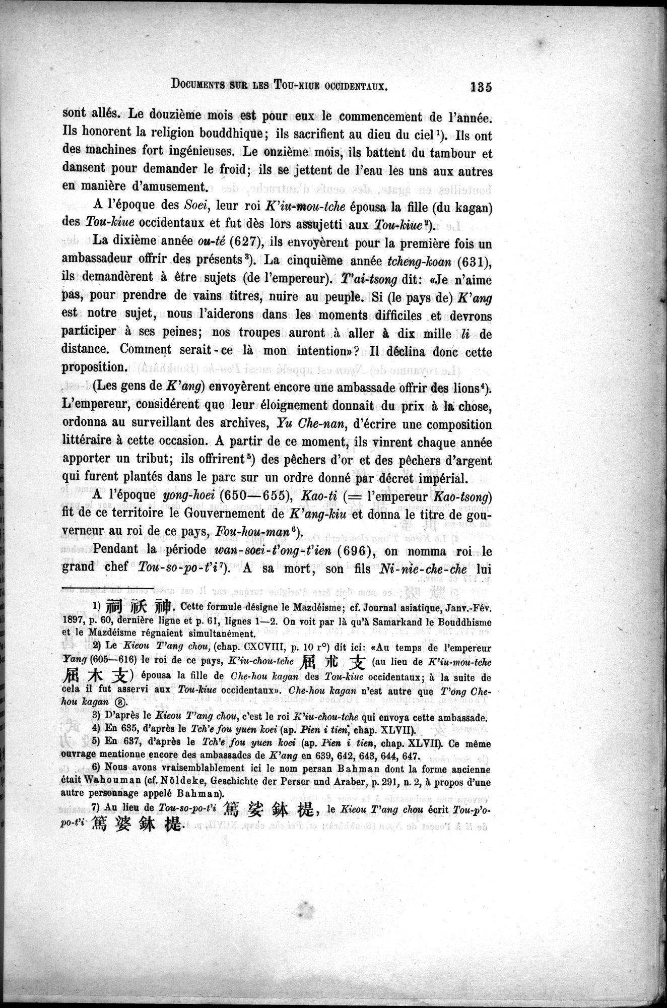Documents sur les Tou-kiue (Turcs) occidentaux : vol.1 / Page 145 (Grayscale High Resolution Image)