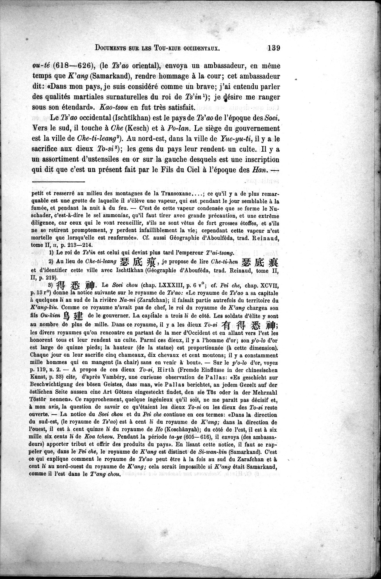 Documents sur les Tou-kiue (Turcs) occidentaux : vol.1 / Page 149 (Grayscale High Resolution Image)