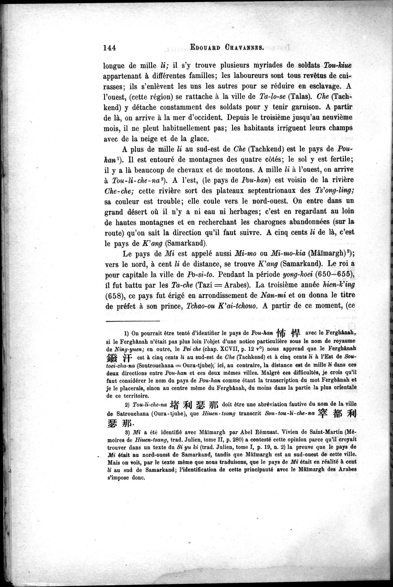 Documents sur les Tou-kiue (Turcs) occidentaux : vol.1 / 154 ページ（白黒高解像度画像）