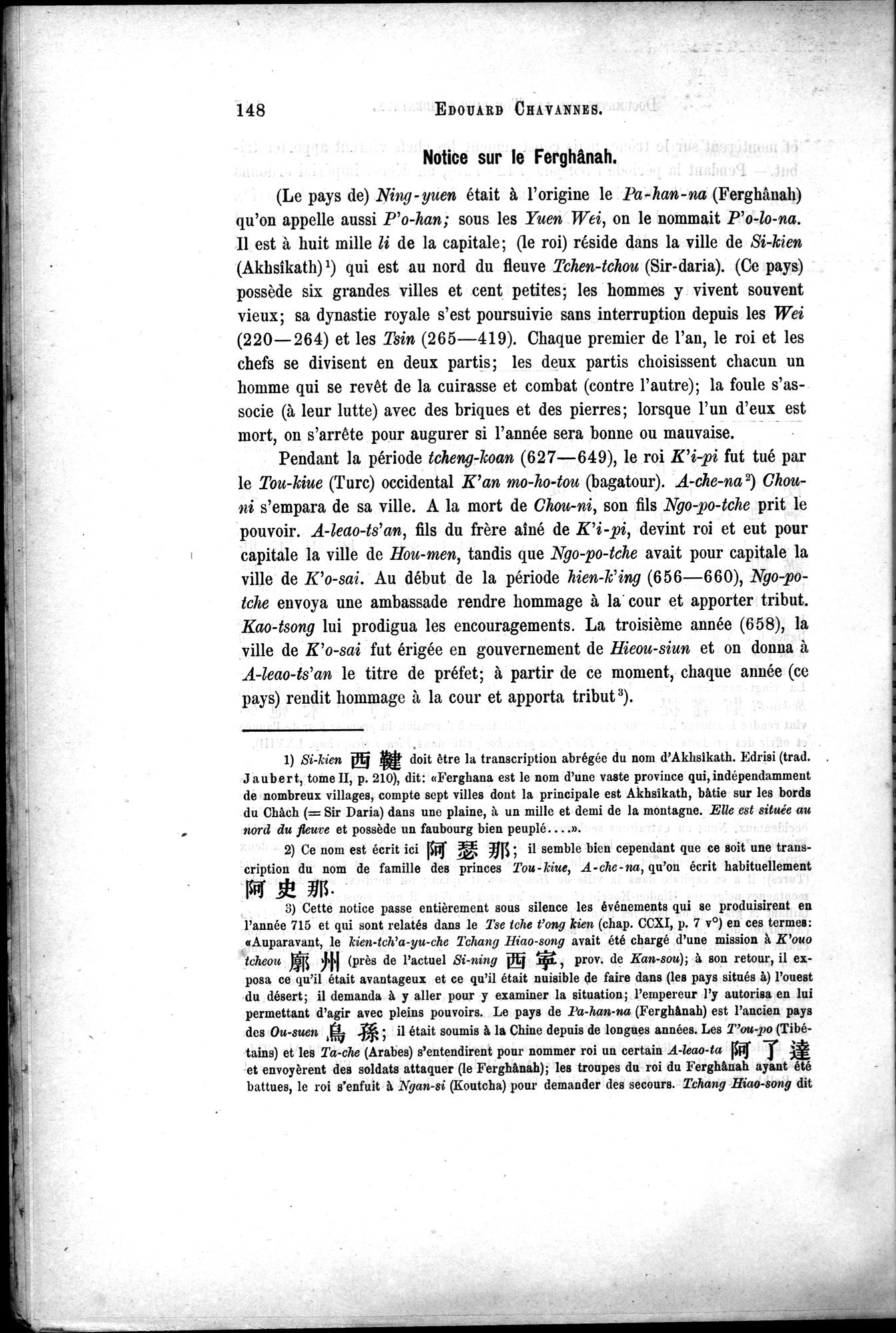 Documents sur les Tou-kiue (Turcs) occidentaux : vol.1 / Page 158 (Grayscale High Resolution Image)