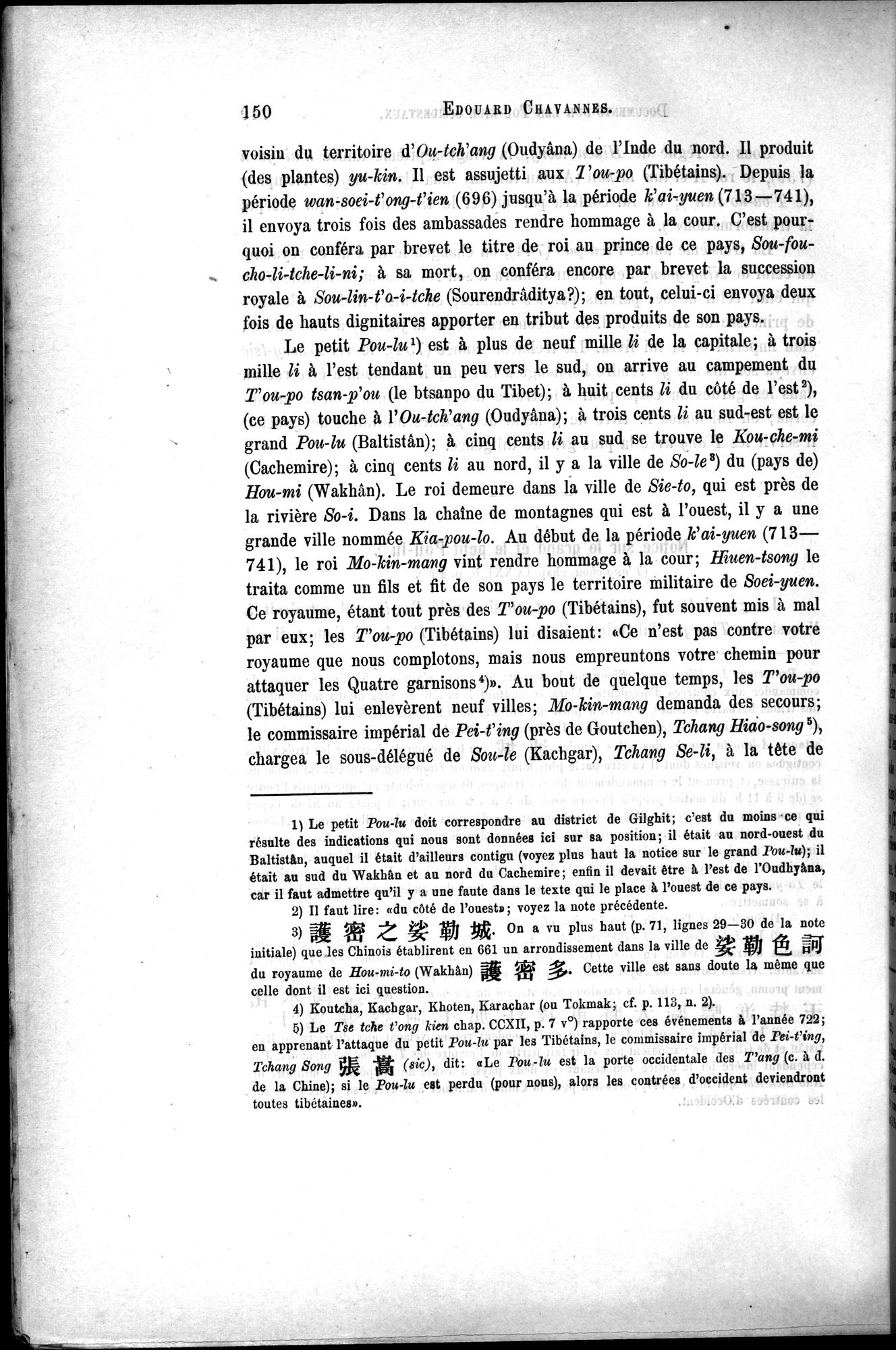 Documents sur les Tou-kiue (Turcs) occidentaux : vol.1 / Page 160 (Grayscale High Resolution Image)