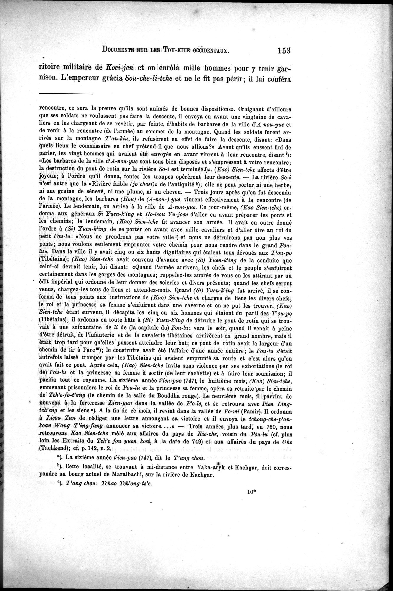 Documents sur les Tou-kiue (Turcs) occidentaux : vol.1 / 163 ページ（白黒高解像度画像）
