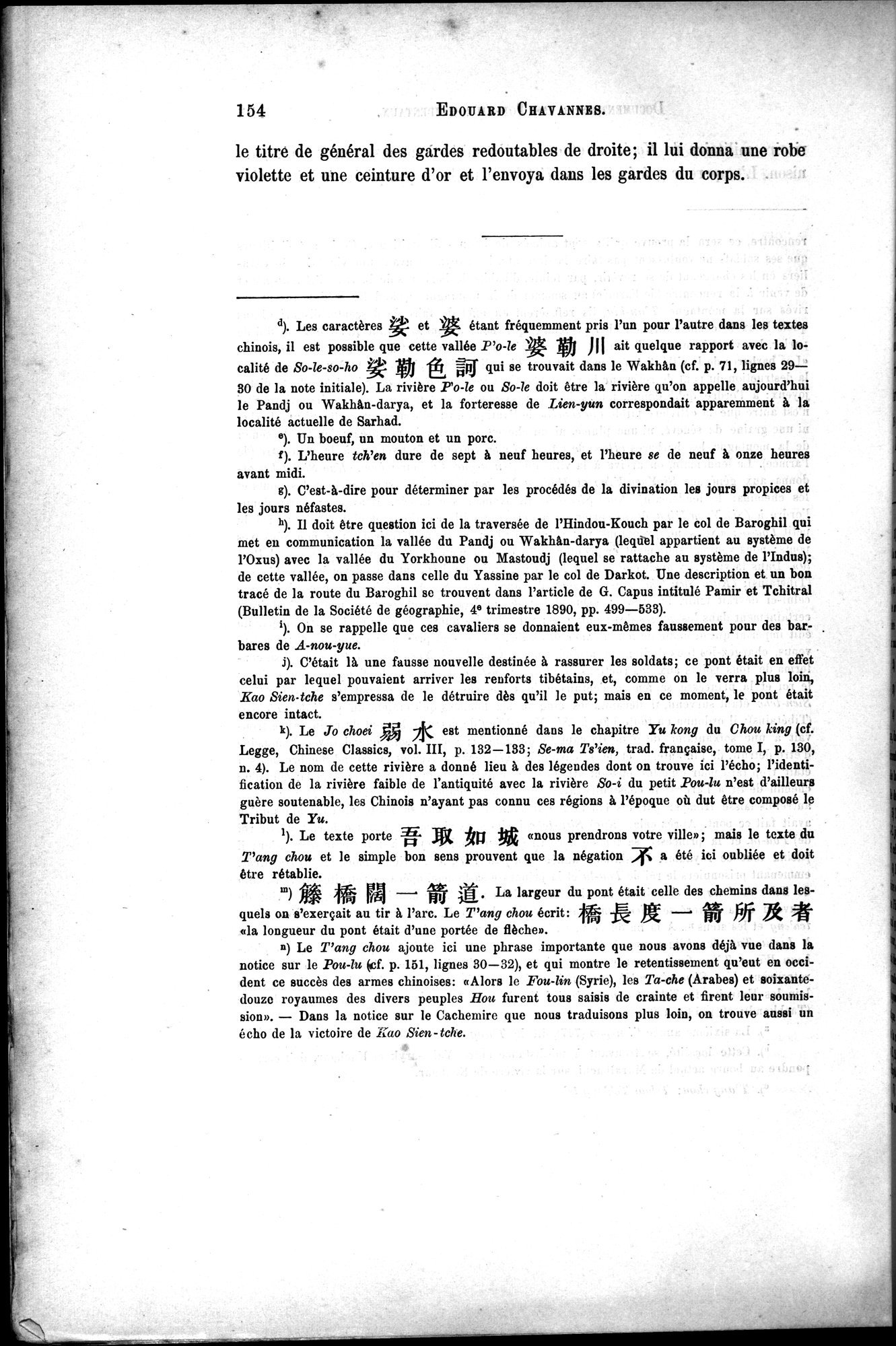 Documents sur les Tou-kiue (Turcs) occidentaux : vol.1 / Page 164 (Grayscale High Resolution Image)