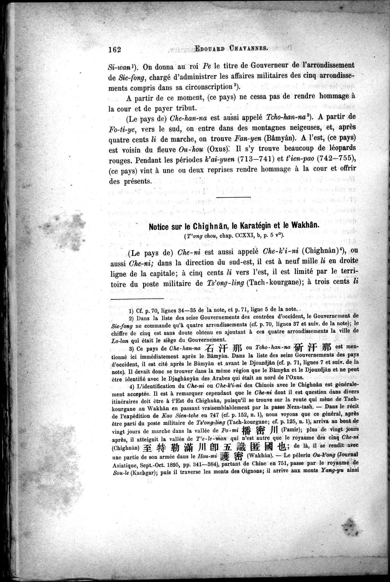 Documents sur les Tou-kiue (Turcs) occidentaux : vol.1 / 172 ページ（白黒高解像度画像）