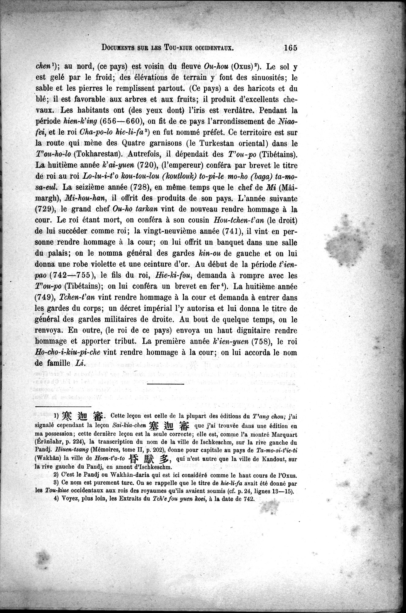 Documents sur les Tou-kiue (Turcs) occidentaux : vol.1 / Page 175 (Grayscale High Resolution Image)