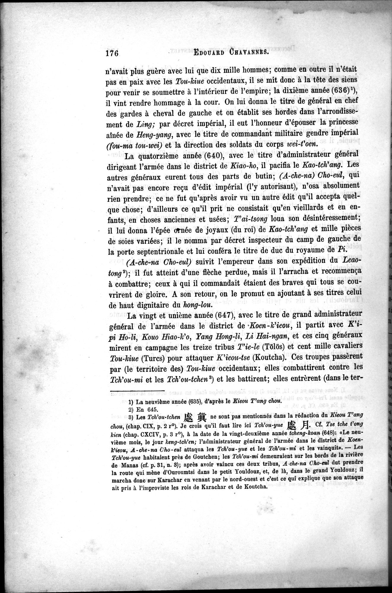 Documents sur les Tou-kiue (Turcs) occidentaux : vol.1 / 186 ページ（白黒高解像度画像）