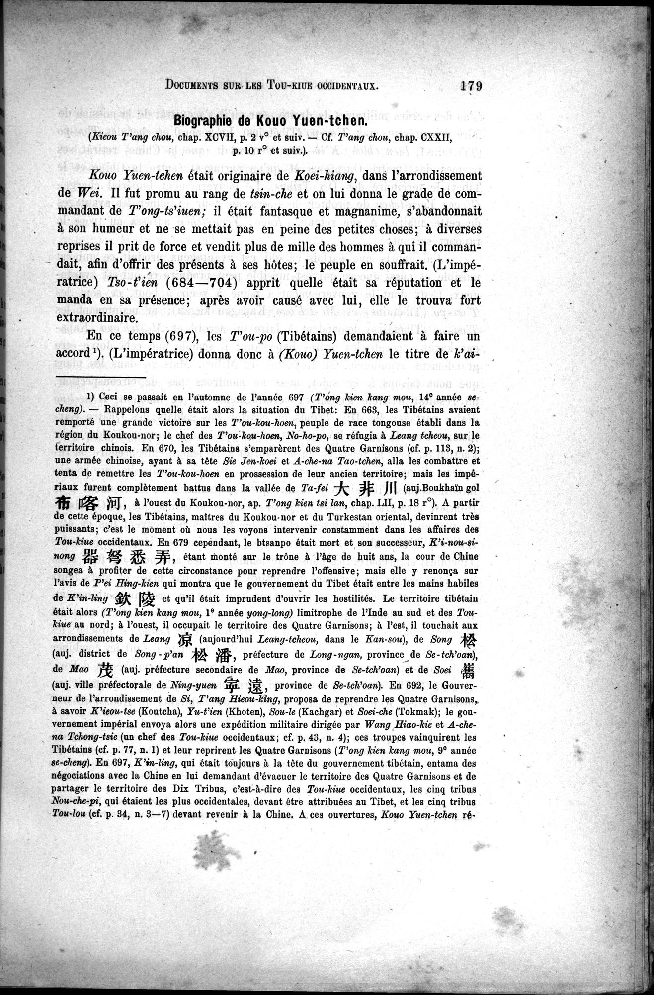 Documents sur les Tou-kiue (Turcs) occidentaux : vol.1 / Page 189 (Grayscale High Resolution Image)