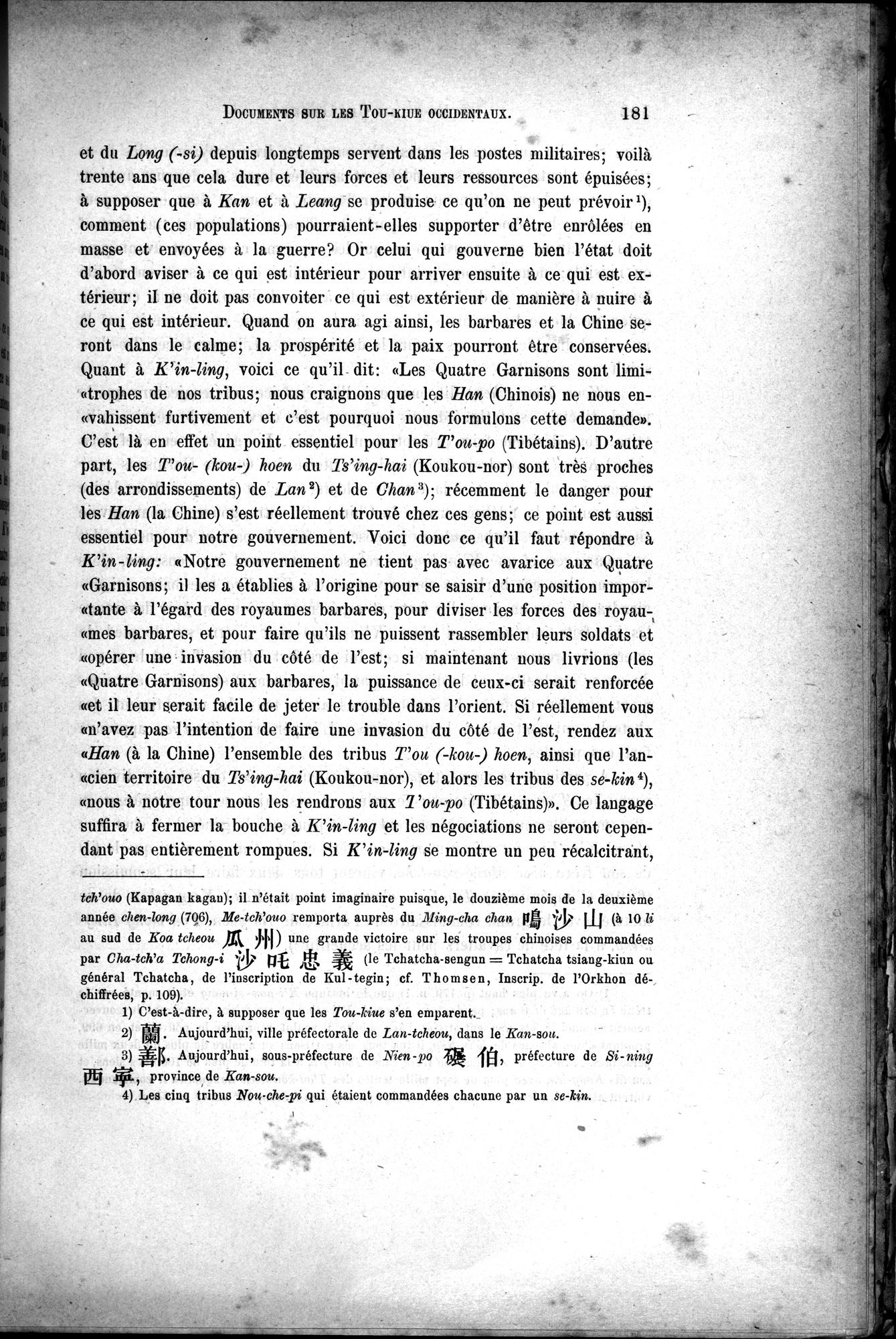 Documents sur les Tou-kiue (Turcs) occidentaux : vol.1 / 191 ページ（白黒高解像度画像）